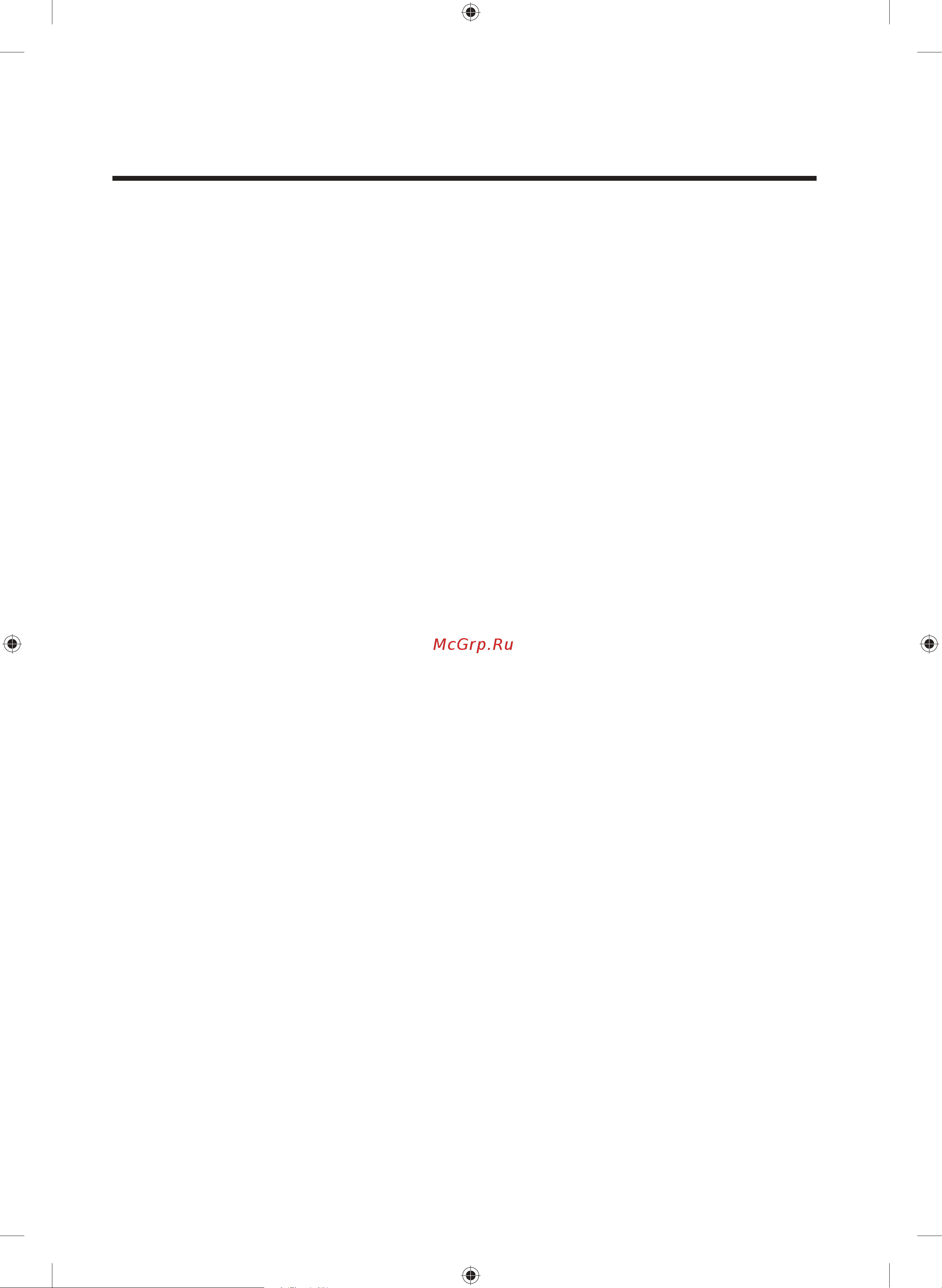 Samsung WW80R42LHFW [61/64] Заметки