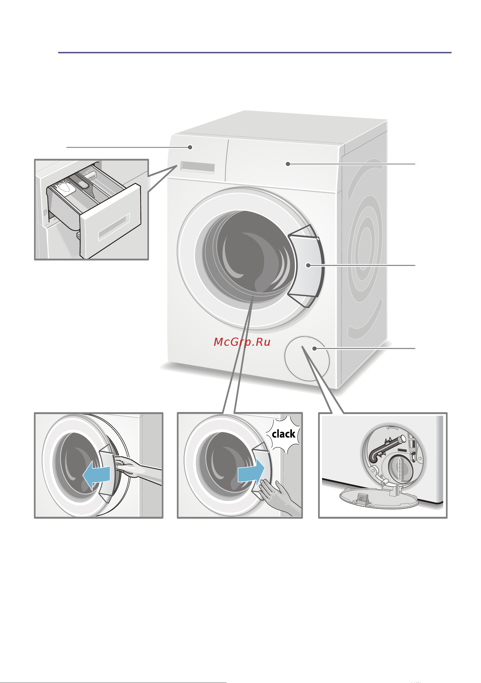 Siemens WM12T440E (ME) Руководство по эксплуатации онлайн [8/36] 718807
