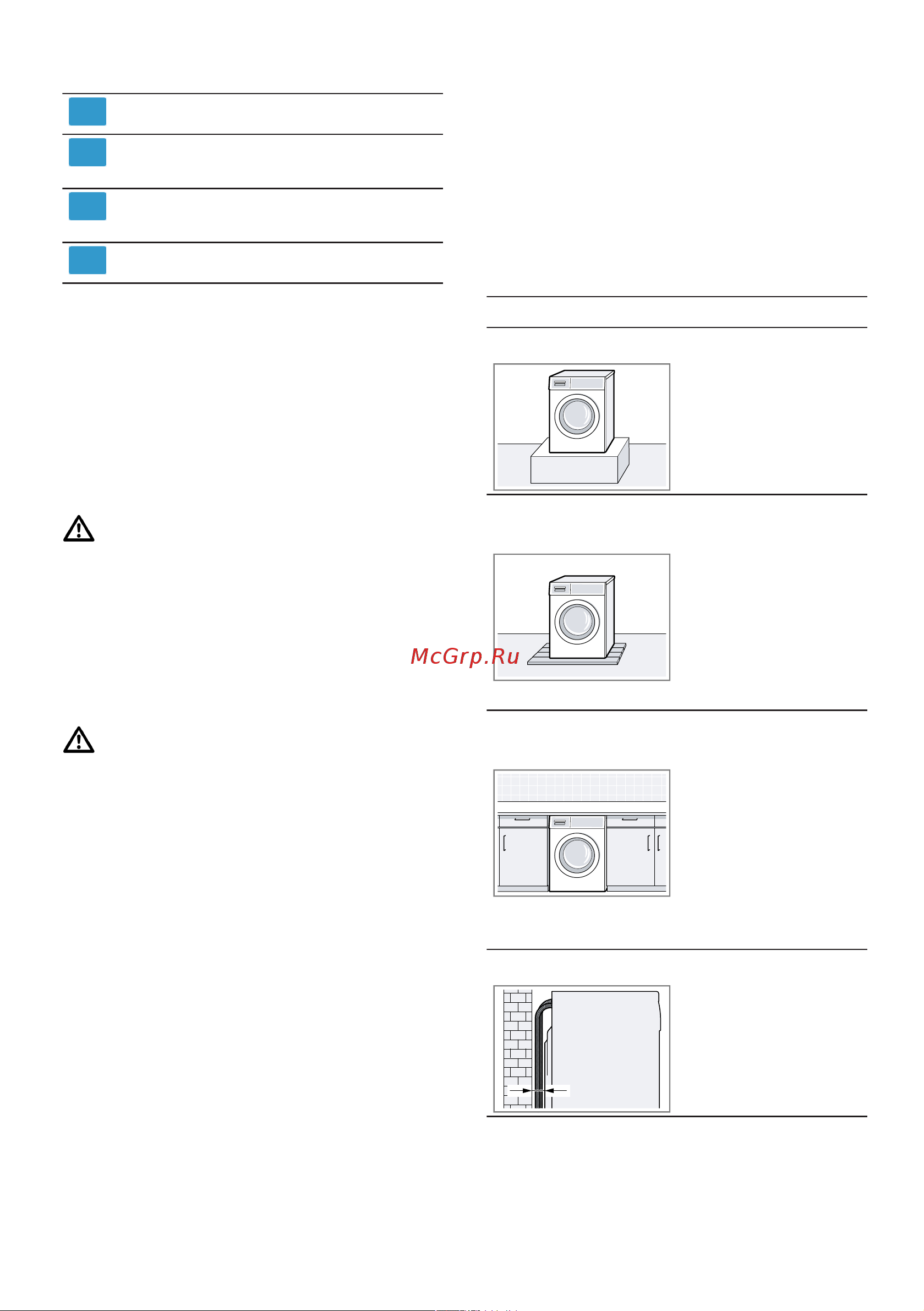 Siemens WM14G0H1OE [15/76] Внимание