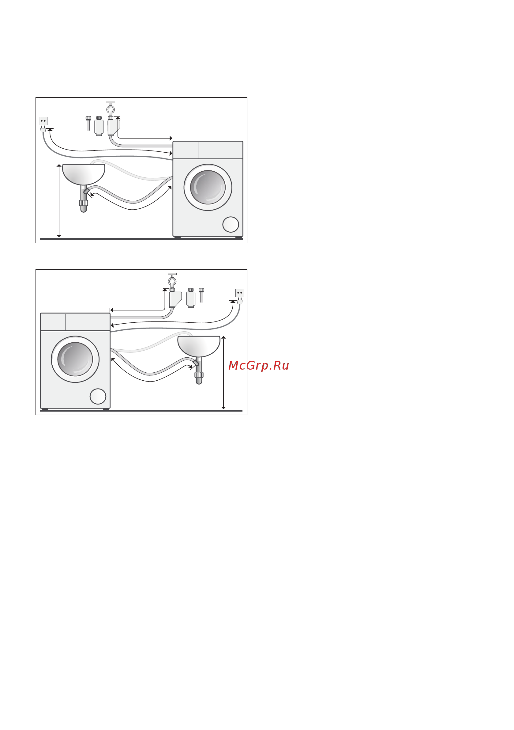 Siemens WM14W740OE [18/60] Длина шлангов и кабеля