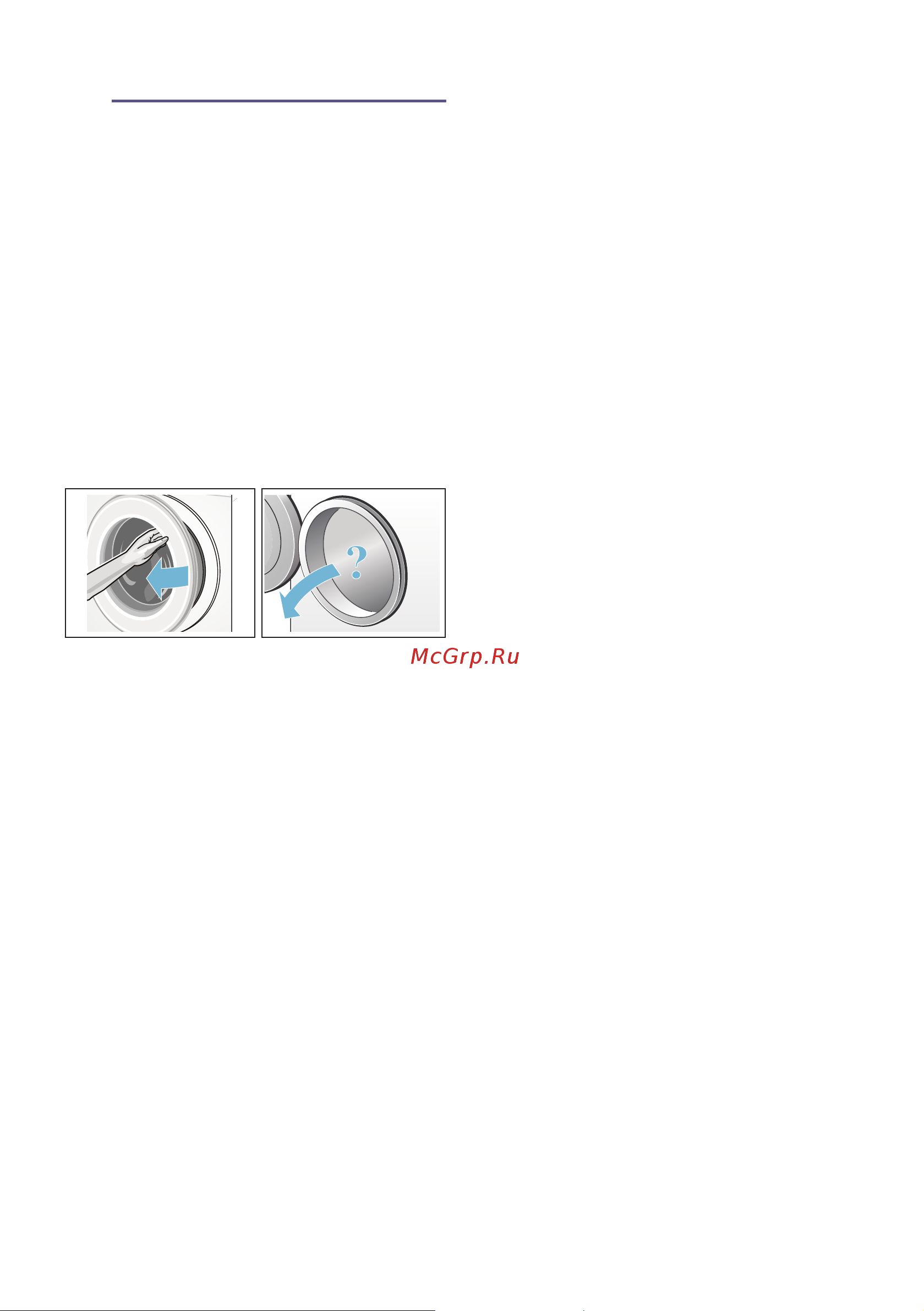 Siemens WM14W740OE [40/60] Управление прибором
