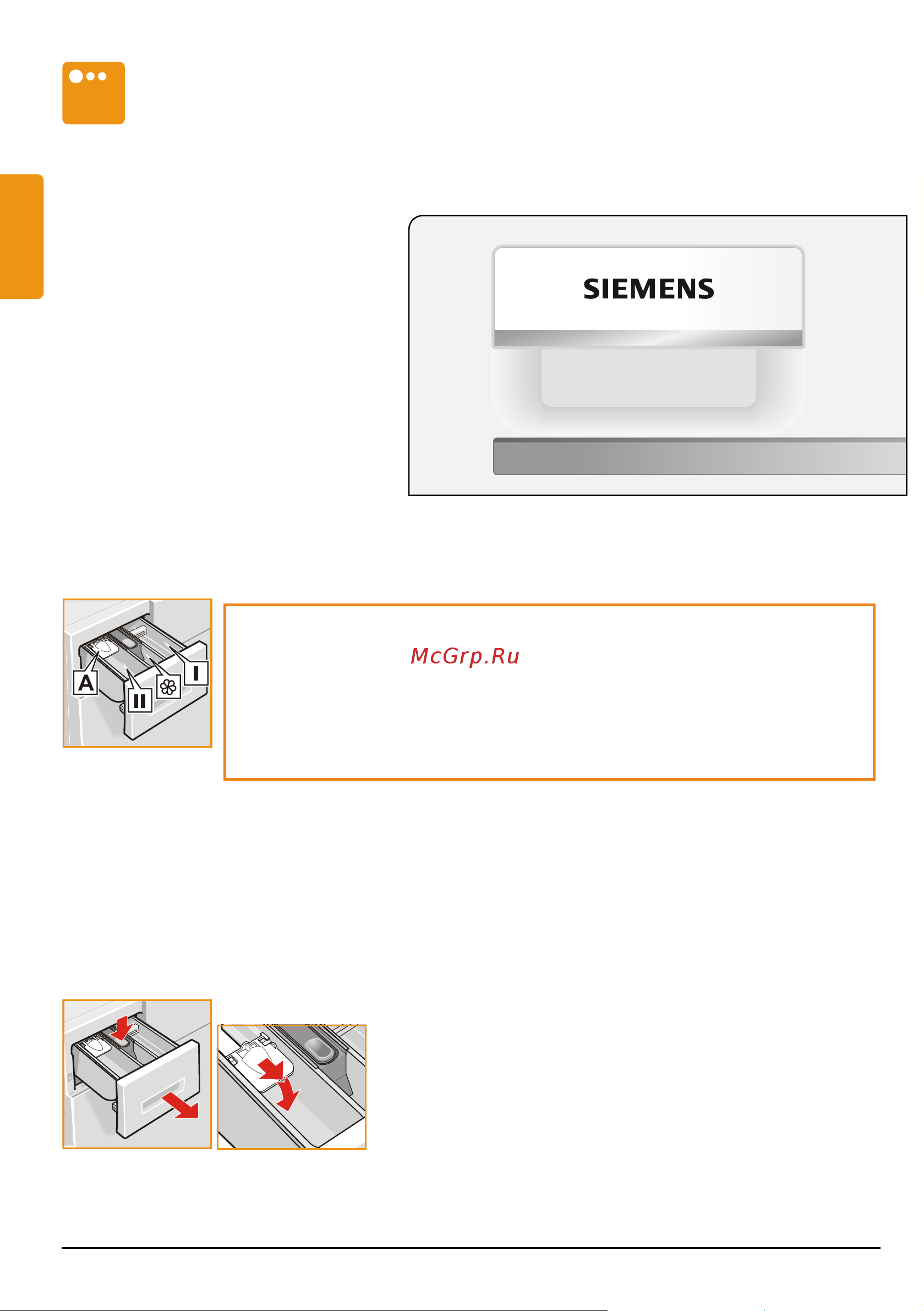 Siemens WM14Y591OE Руководство по эксплуатации онлайн [10/60] 718817