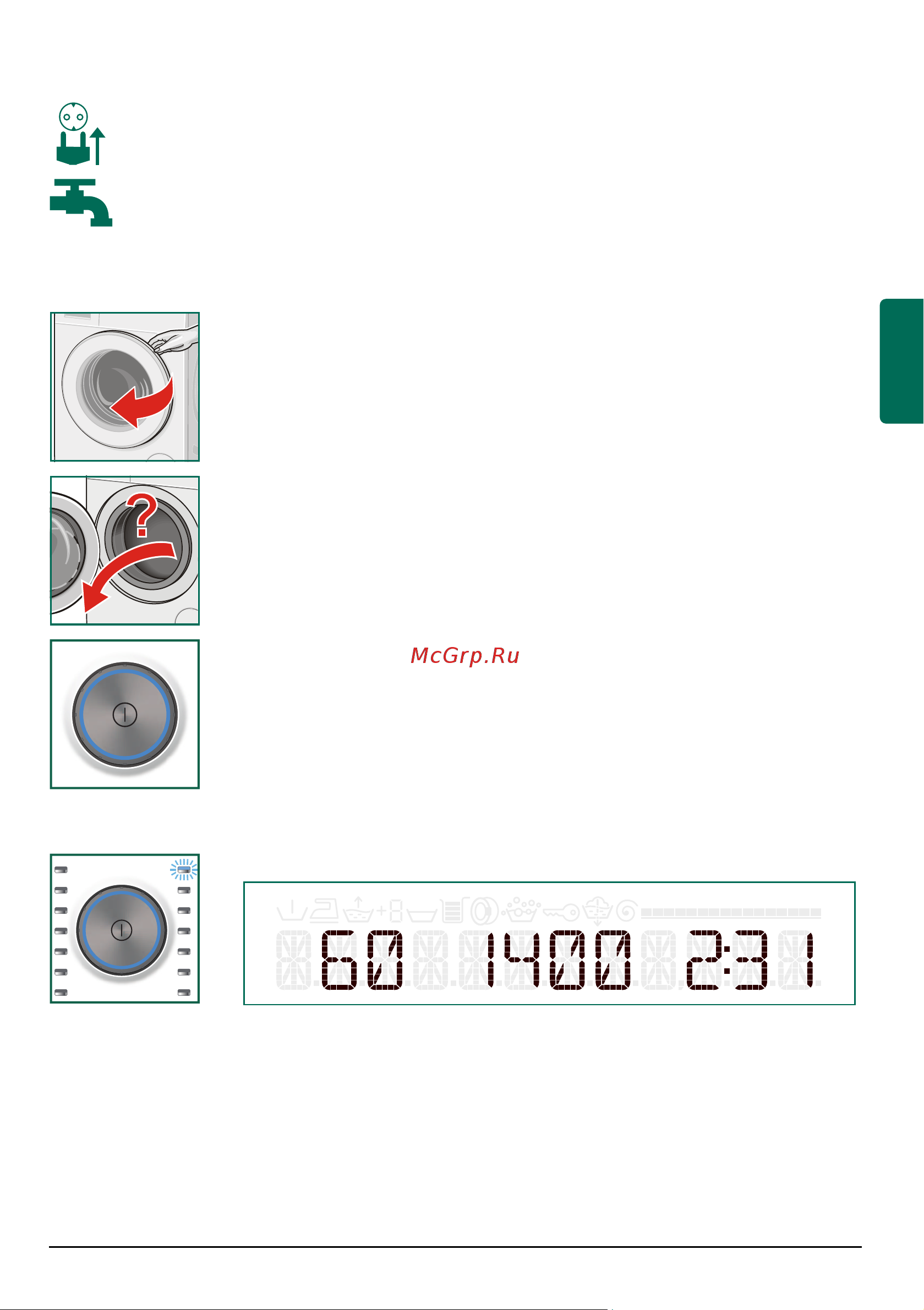 Siemens WM14Y591OE Руководство по эксплуатации онлайн [13/60] 718817