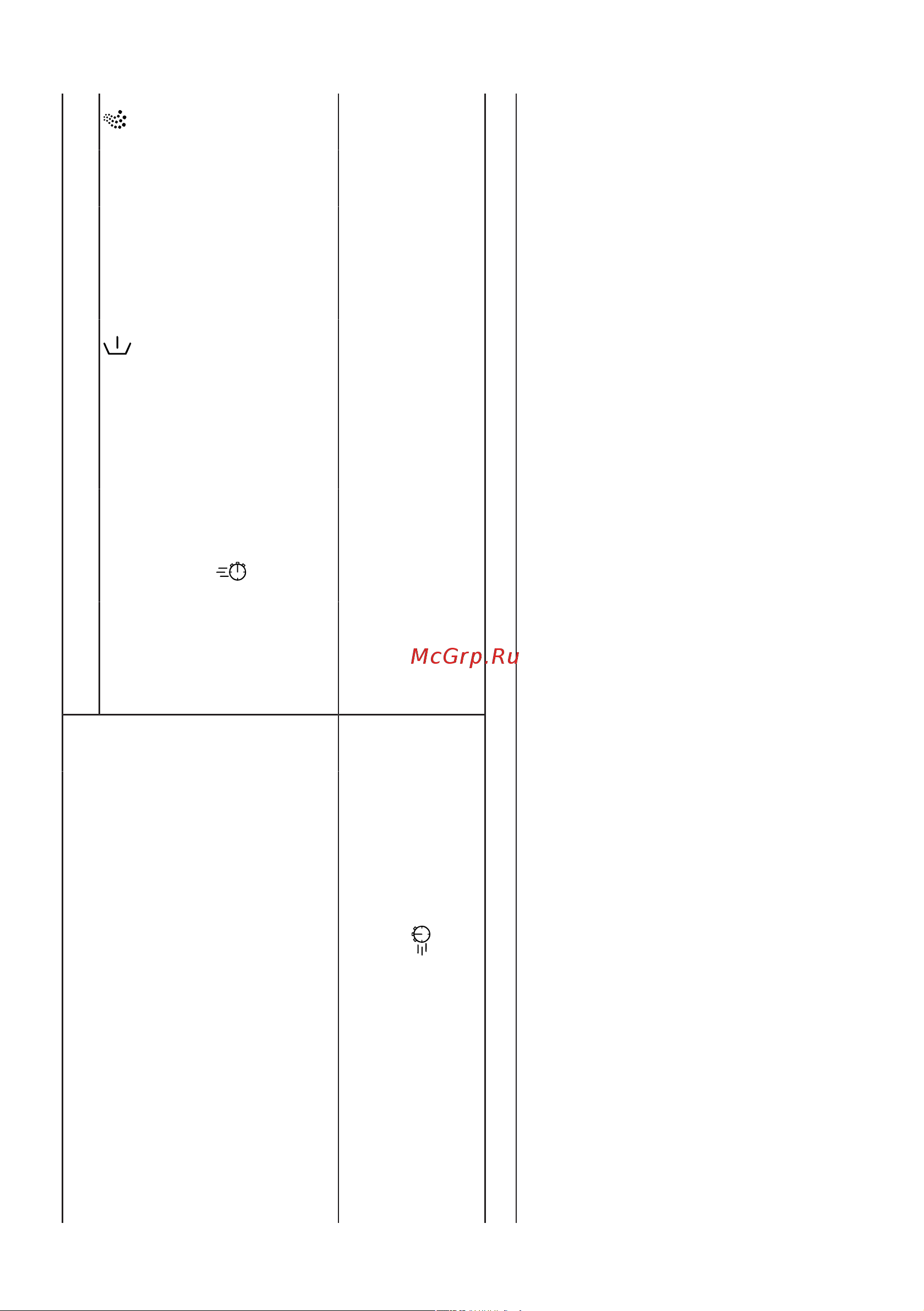 Siemens WM16XEH1OE Руководство по эксплуатации онлайн [41/80] 718821