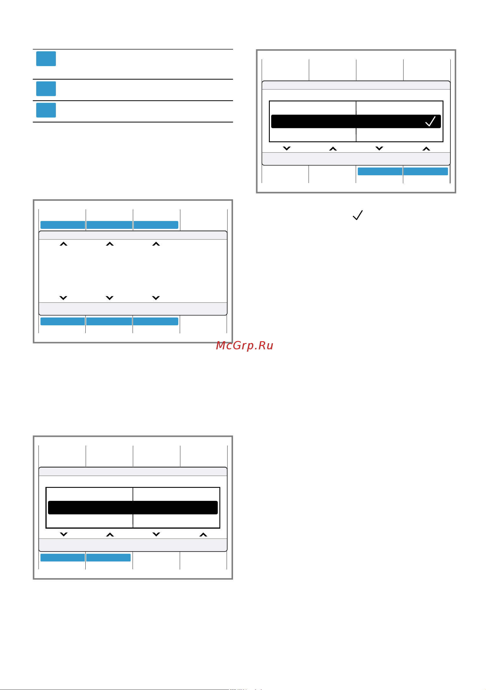 Siemens WM16XFH1OE [22/76] Логика управления