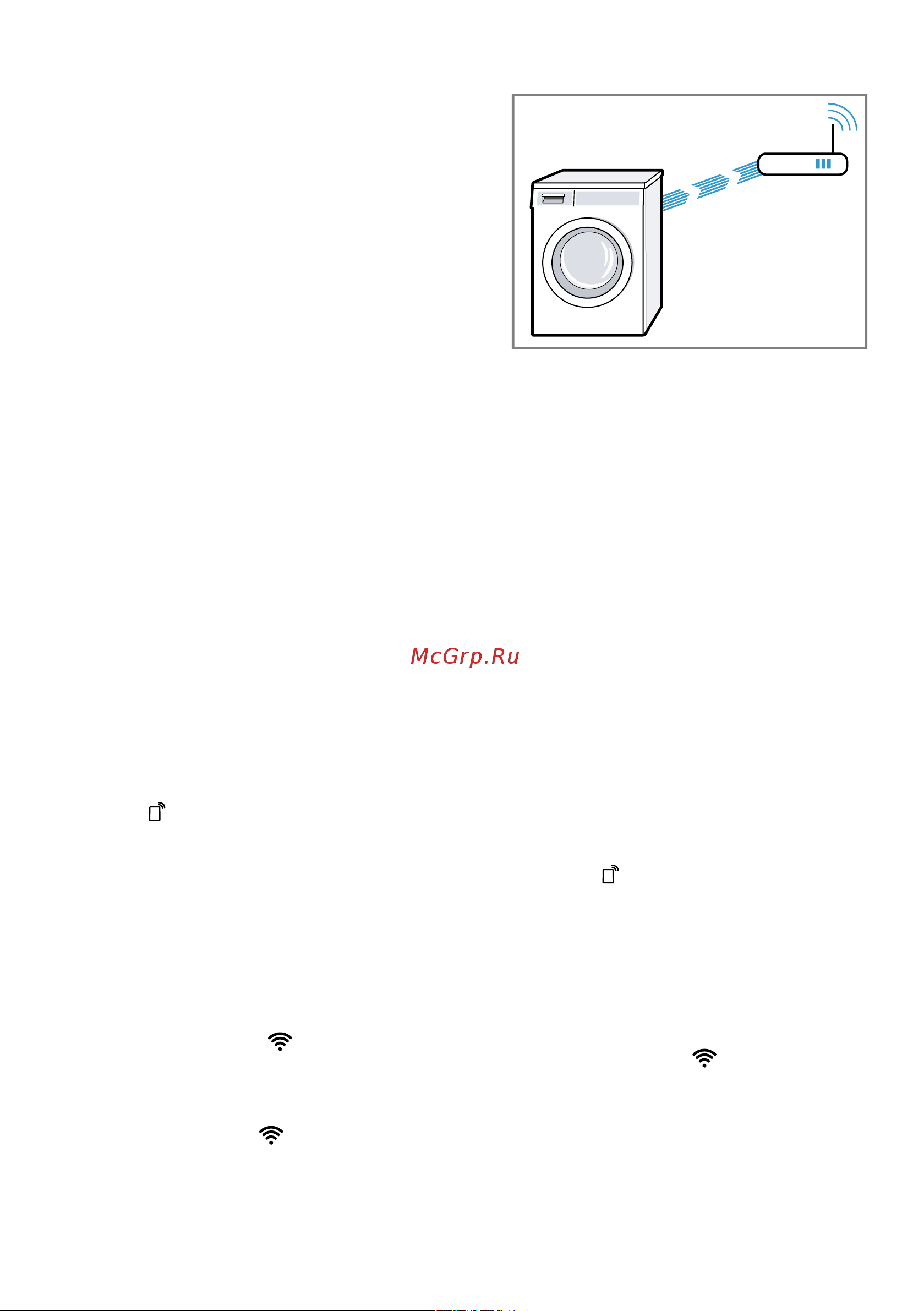 Siemens WM16XFH1OE [51/76] Подключение прибора к домашней беспроводной сети wi fi с функцией wps