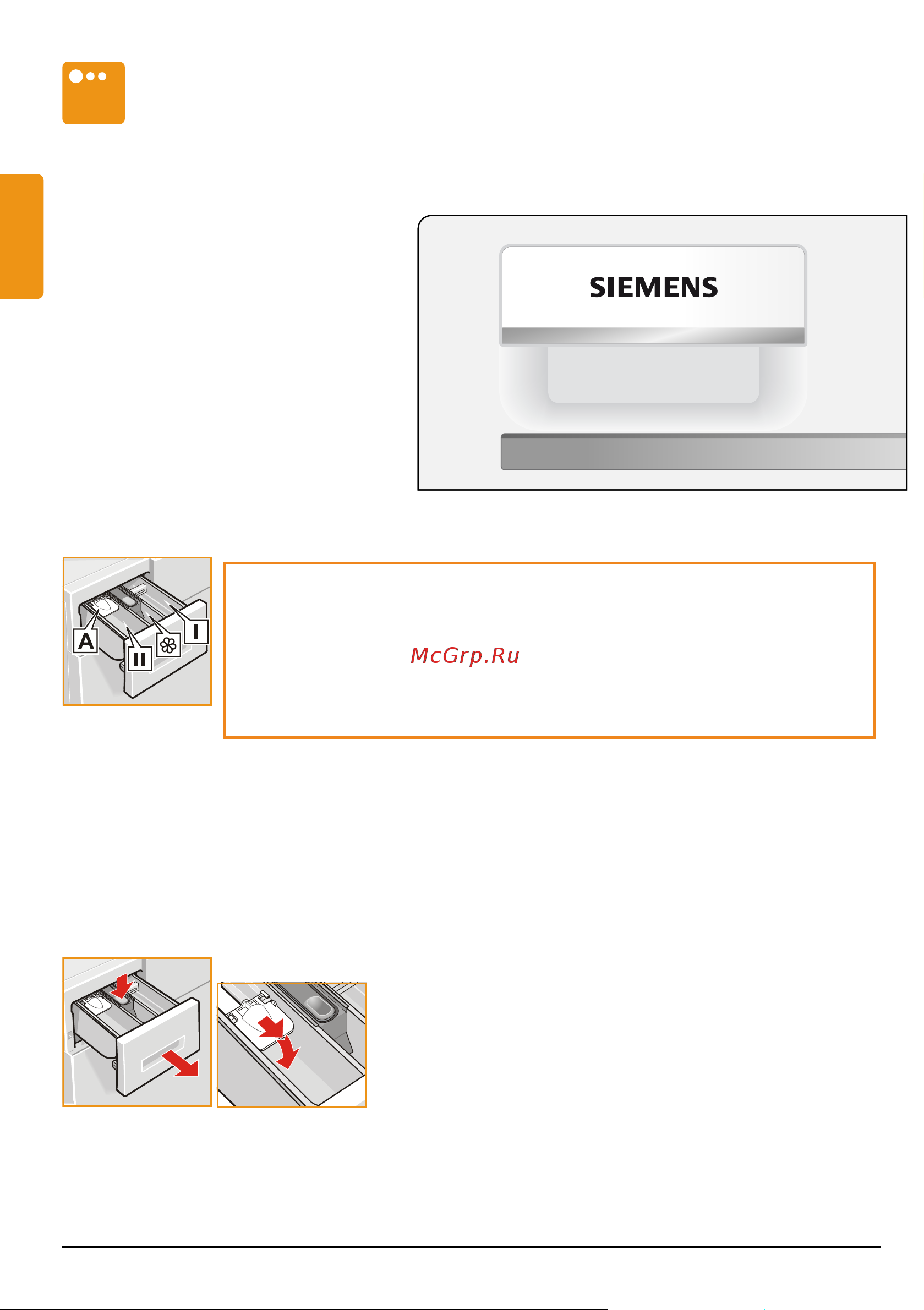 Siemens WM16Y75SOE Руководство по эксплуатации онлайн [10/60] 718823