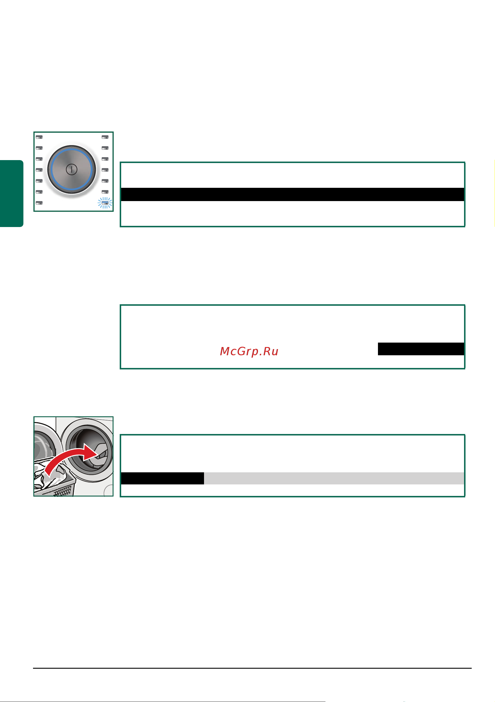 Siemens WM16Y75SOE Руководство по эксплуатации онлайн [14/60] 718823