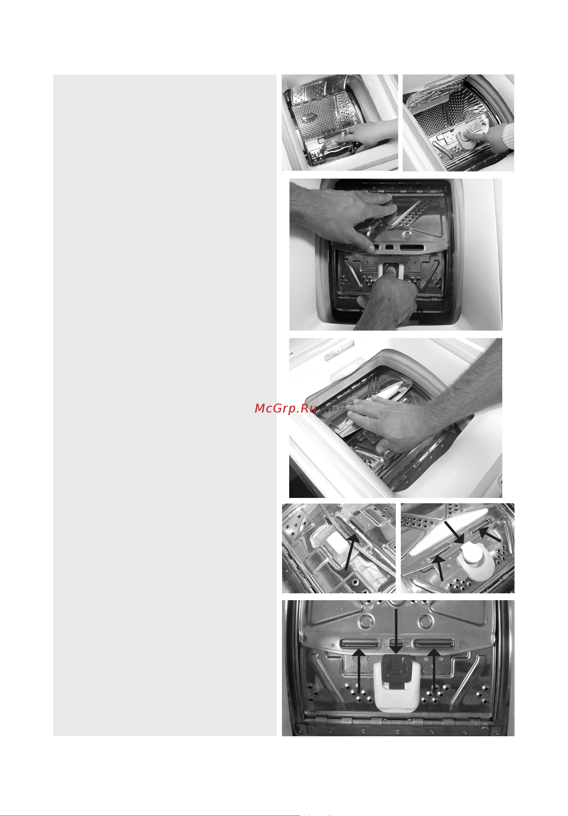Whirlpool AWE 7615_2 [6/14] Загрузка вещей в машину