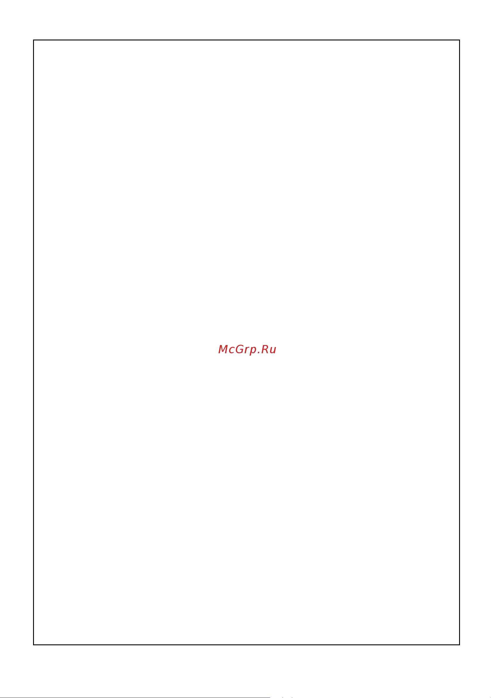 Whirlpool AWG 215_AWG 217_AWG 222_AWG 223_AWG 231 [10/44] Загрузка моющего средства