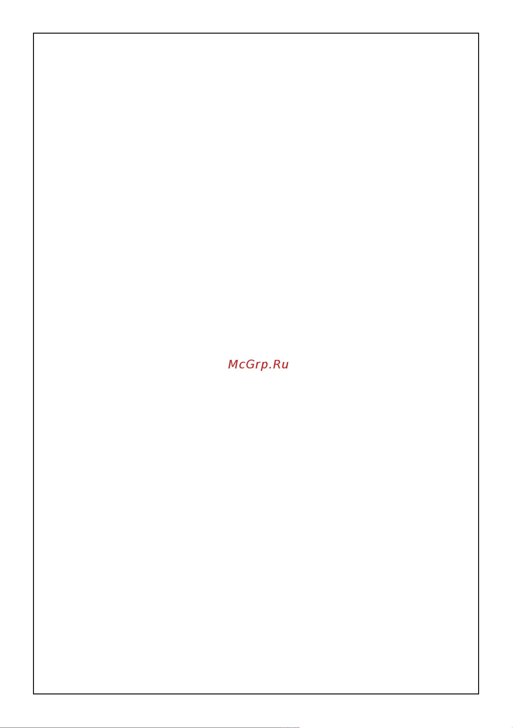 Whirlpool AWG 215_AWG 217_AWG 222_AWG 223_AWG 231 [3/44] Содержание