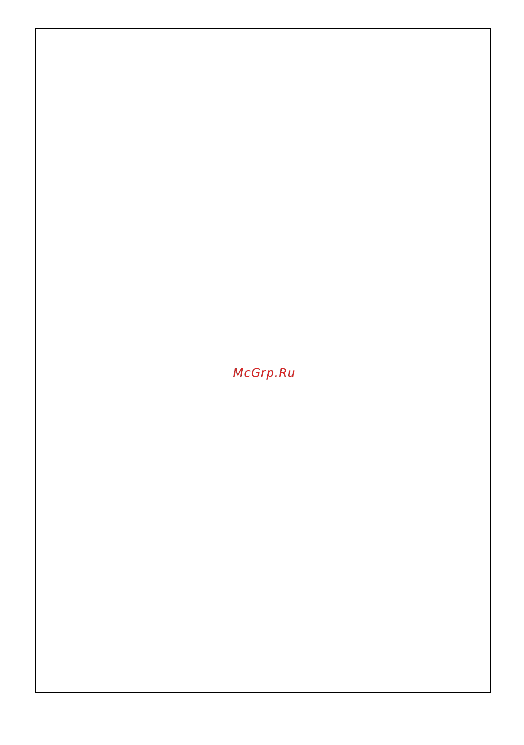 Whirlpool AWG 218_AWG 233_AWG 236_AWG 237_AWG 246_AWG 248 [10/44] Загрузка моющего средства