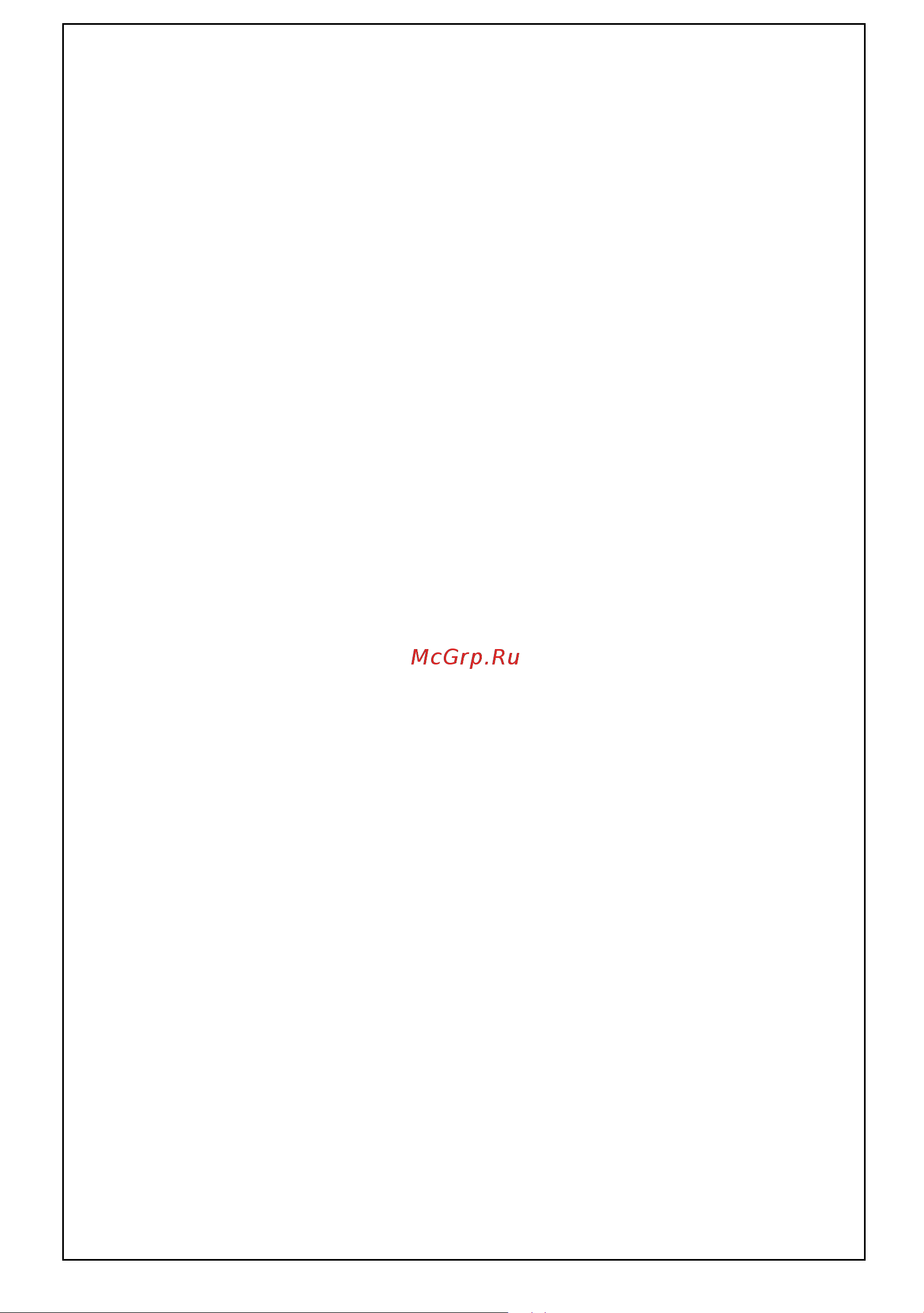 Whirlpool AWG 232_AWG 234_AWG 235_AWG 240_AWG 241 [4/44] Прежде чем пользоваться стиральной машиной