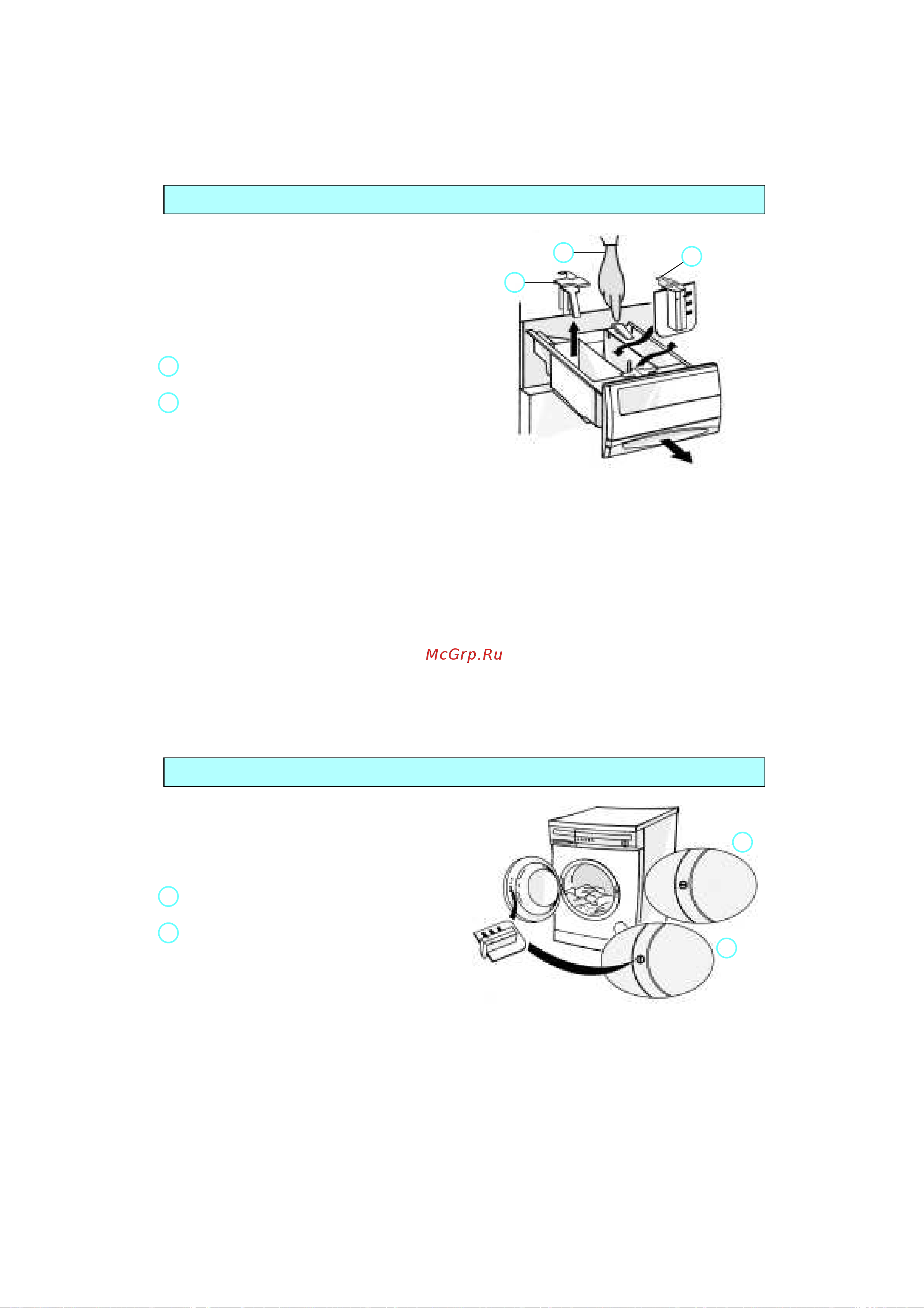 Whirlpool AWM 245_3 [10/15] Устройство для безопасности детей