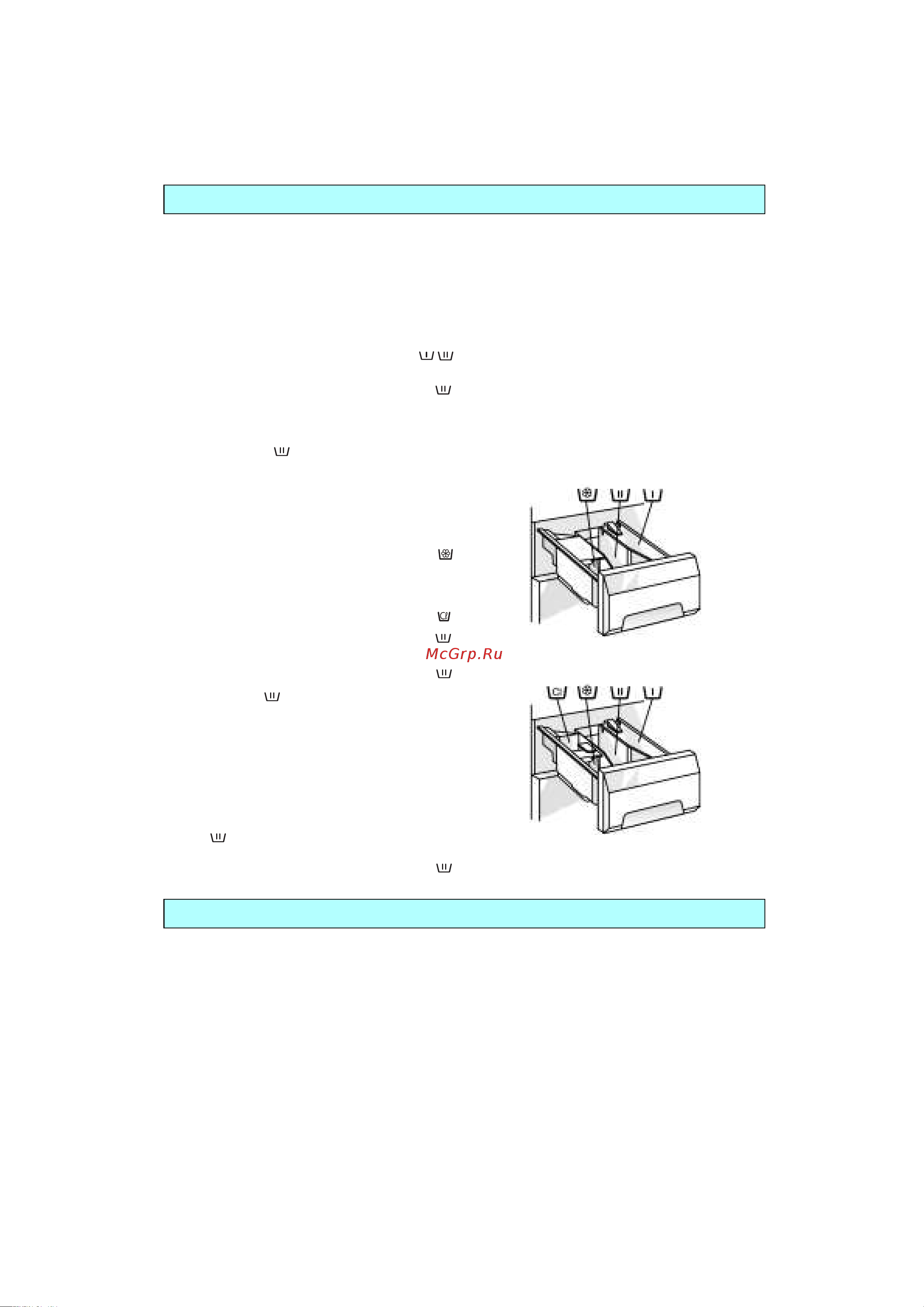 Whirlpool AWM 245_3 [7/15] Крашение и отбеливание