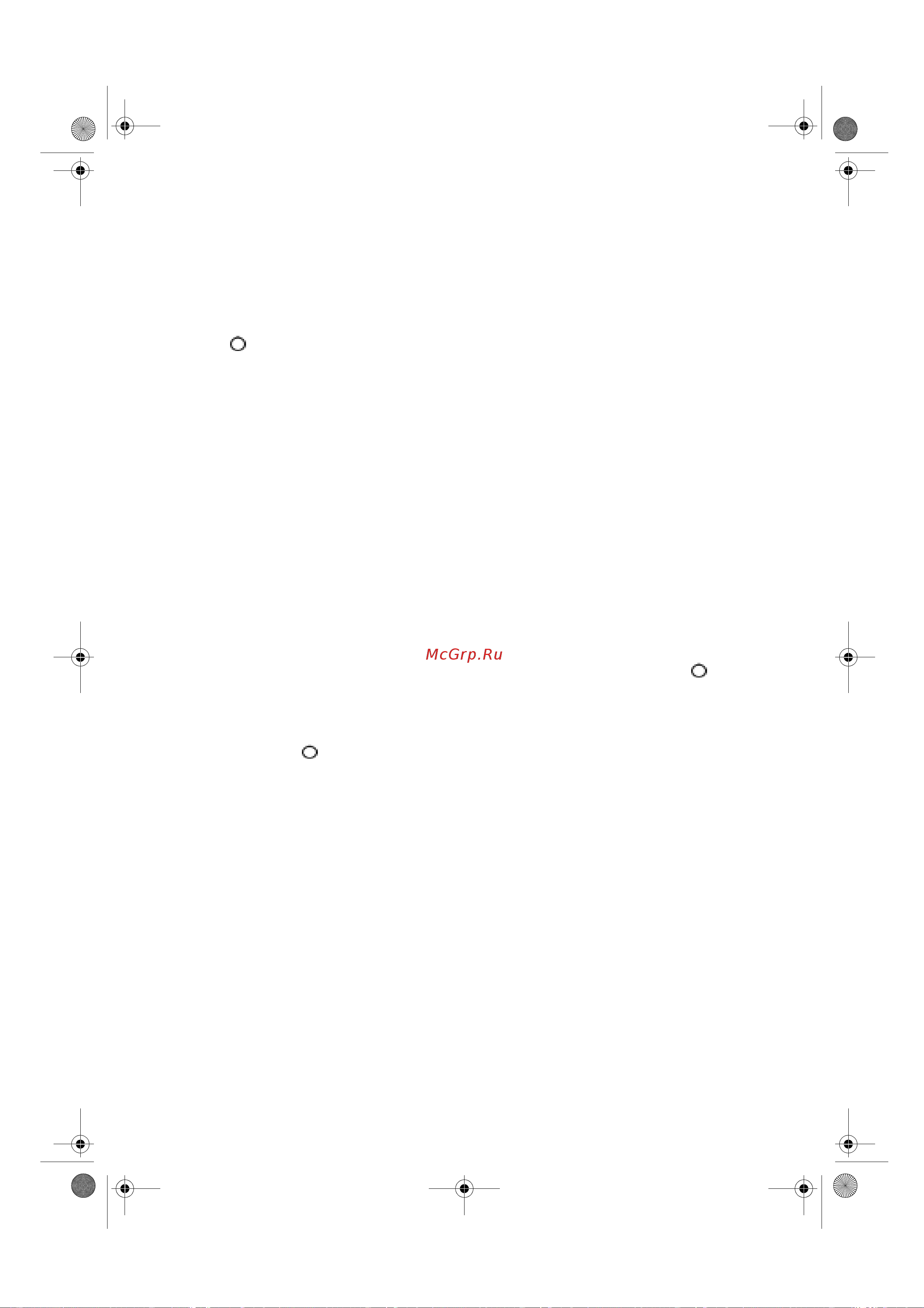 Whirlpool AWM 6102_AWM 6125(Инструкция) Руководство по эксплуатации онлайн [12/13] 719015