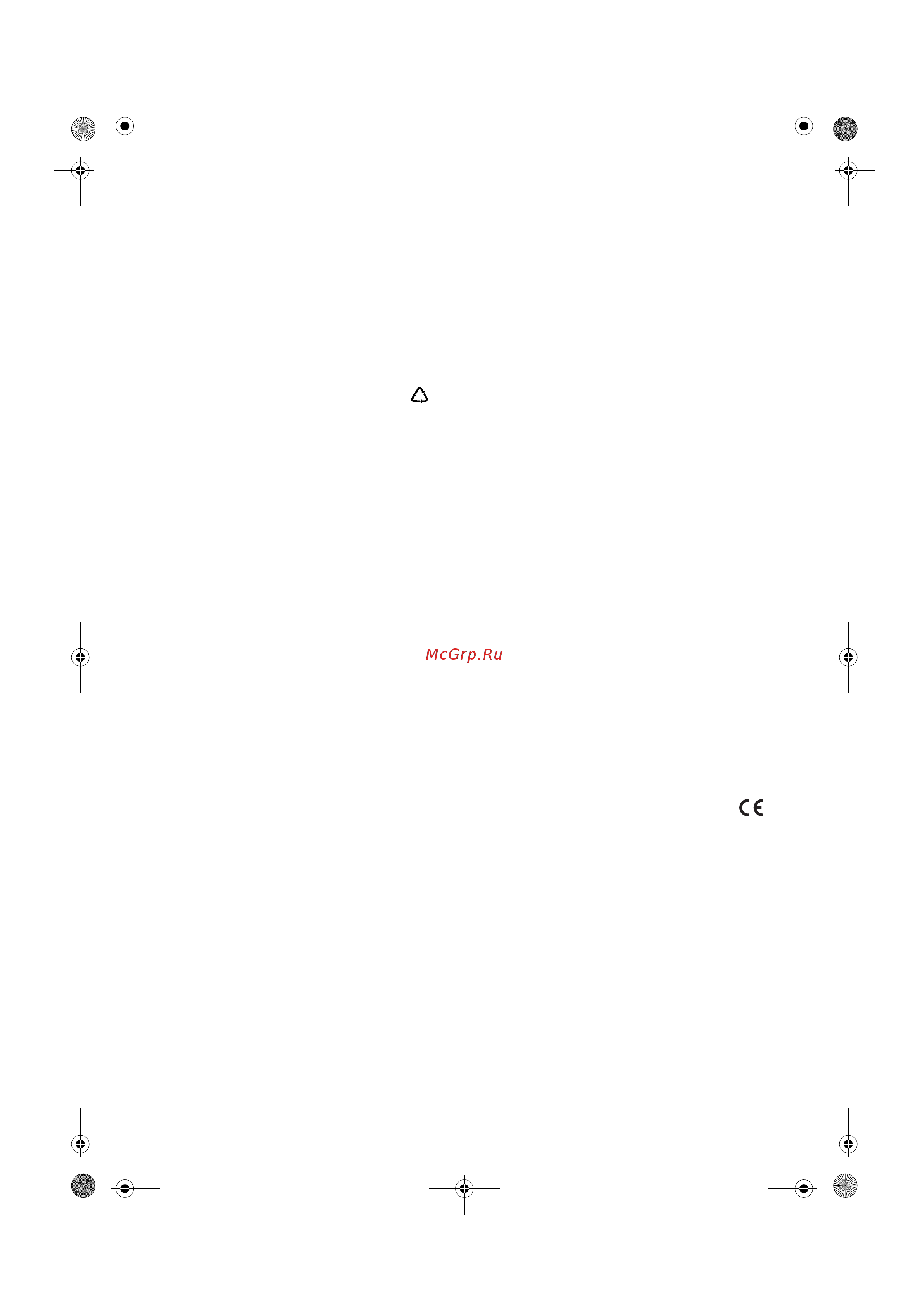 Whirlpool AWM 6102_AWM 6125(Инструкция) [3/13] Меры предосторожности и общие рекомендации