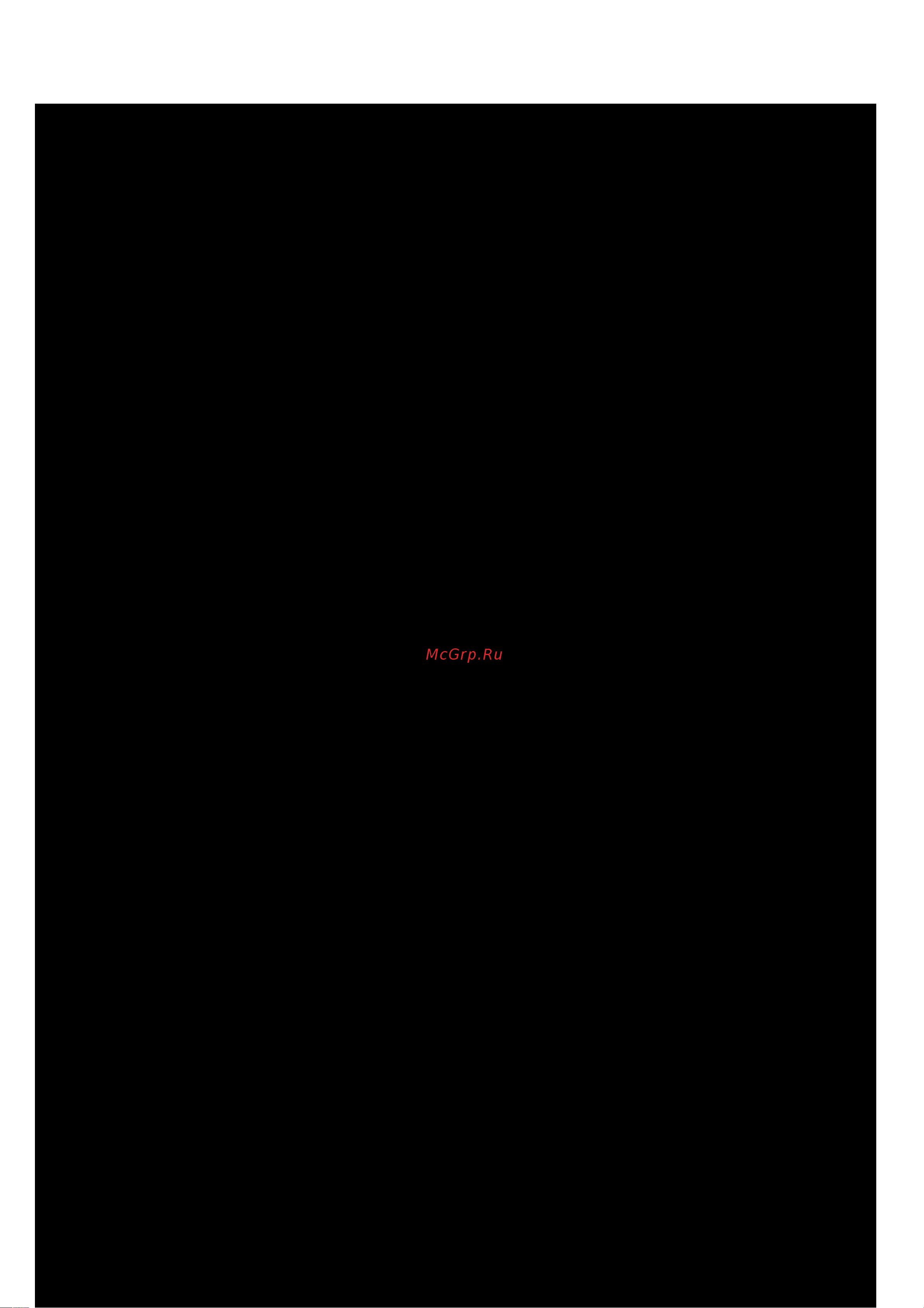 Whirlpool AWM 8085(1)_AWM 8105(1)_AWM 8125(1)(Инструкция) Руководство по эксплуатации онлайн