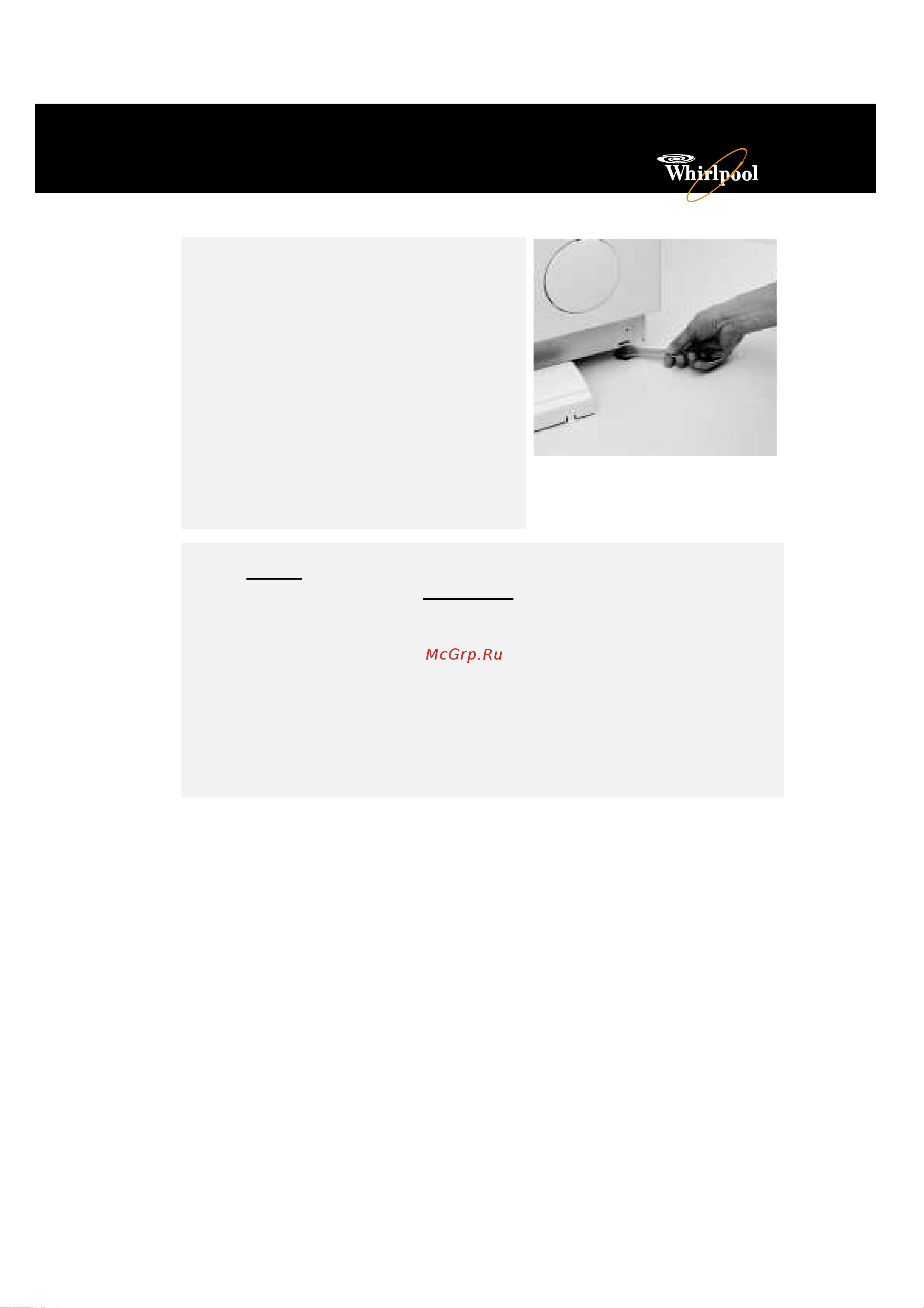 Whirlpool AWM 8085_AWM 8105_AWM 8125(Инструкция) [15/16] Рабочий стол для встроенных моделей