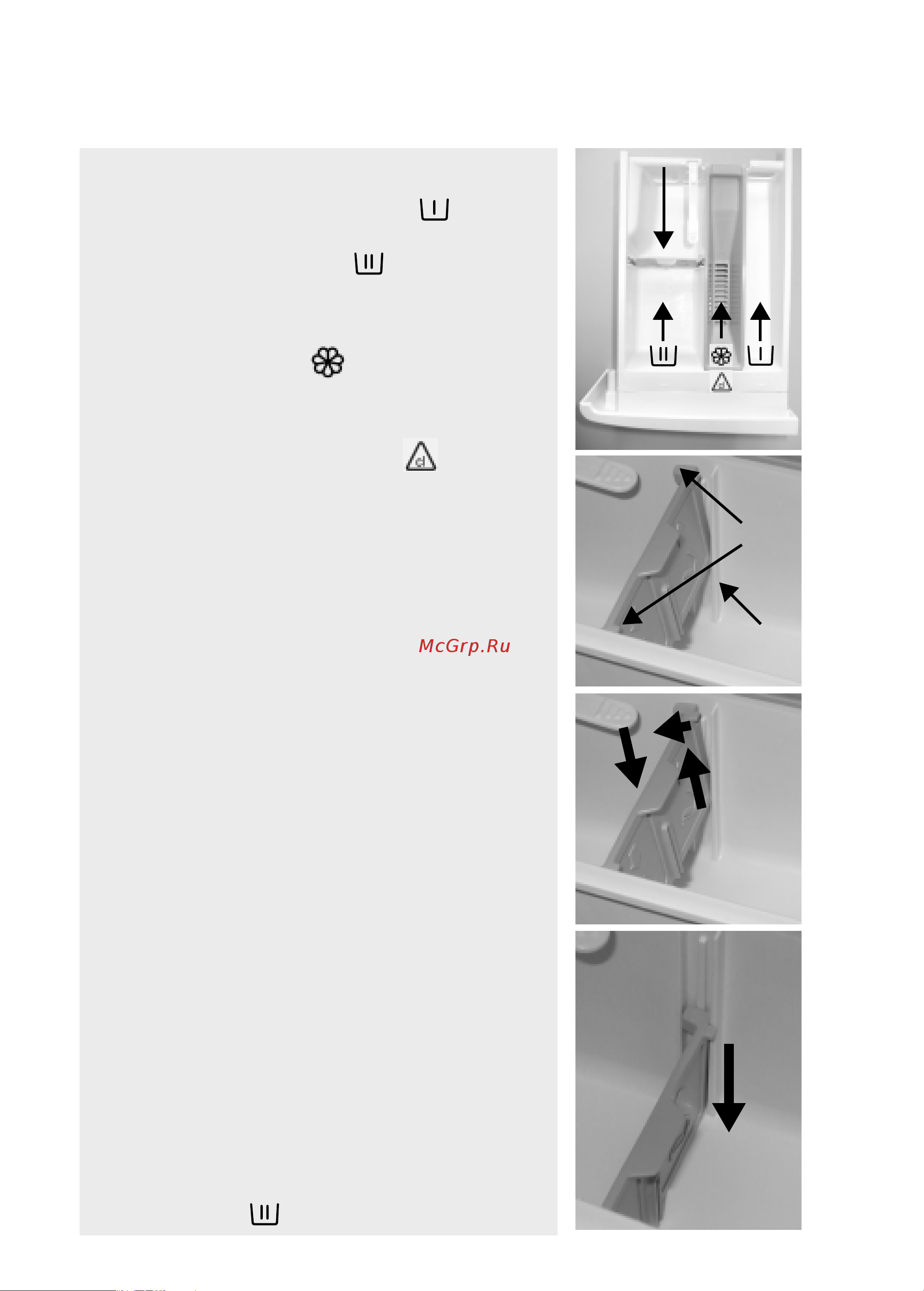 Whirlpool AWOE 8559_AWOE 9558(Инструкция) Руководство по эксплуатации онлайн [6/13] 719064