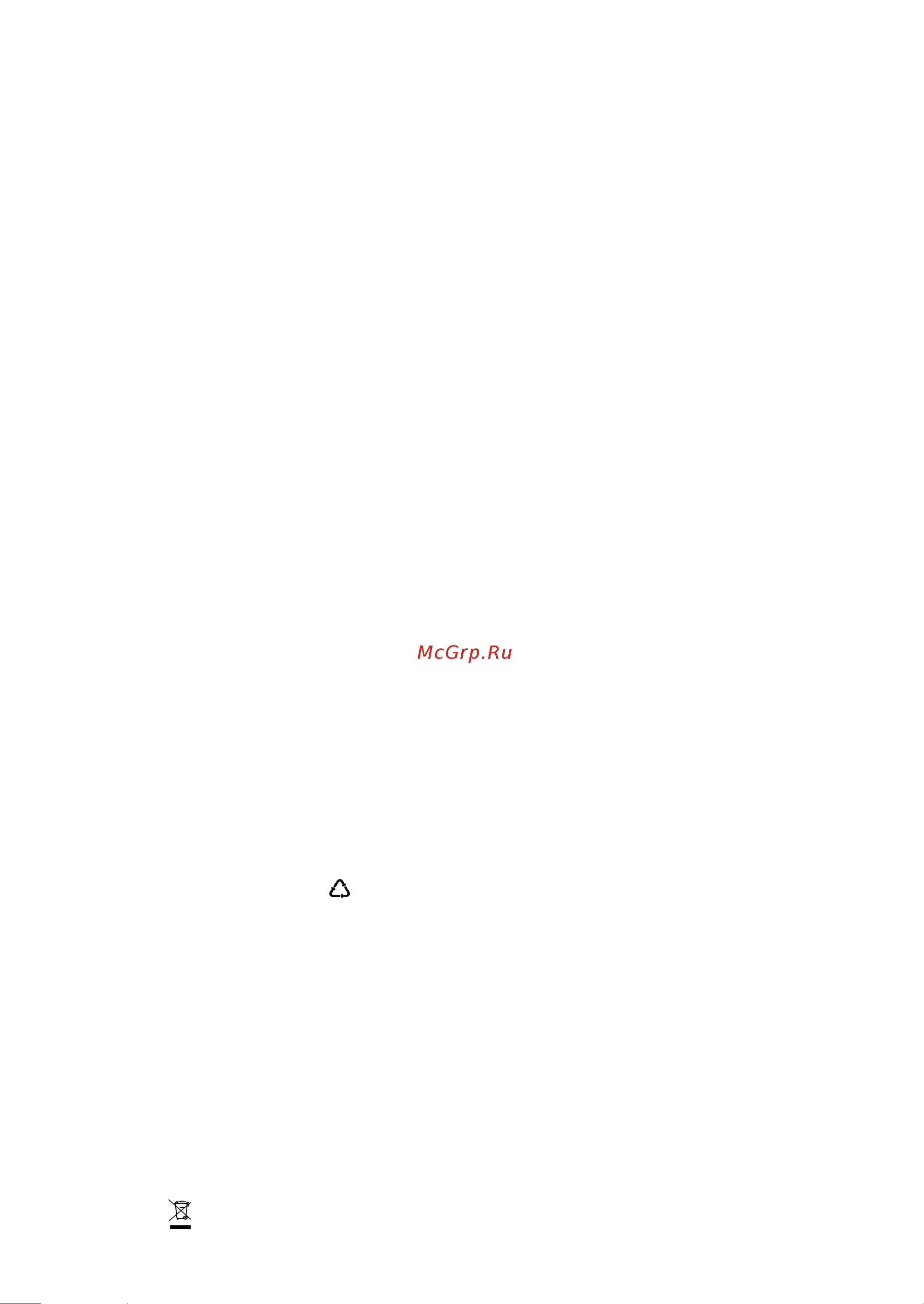 Whirlpool AWOE 9140(Инструкция) [2/11] Меры предосторожности и общие рекомендации