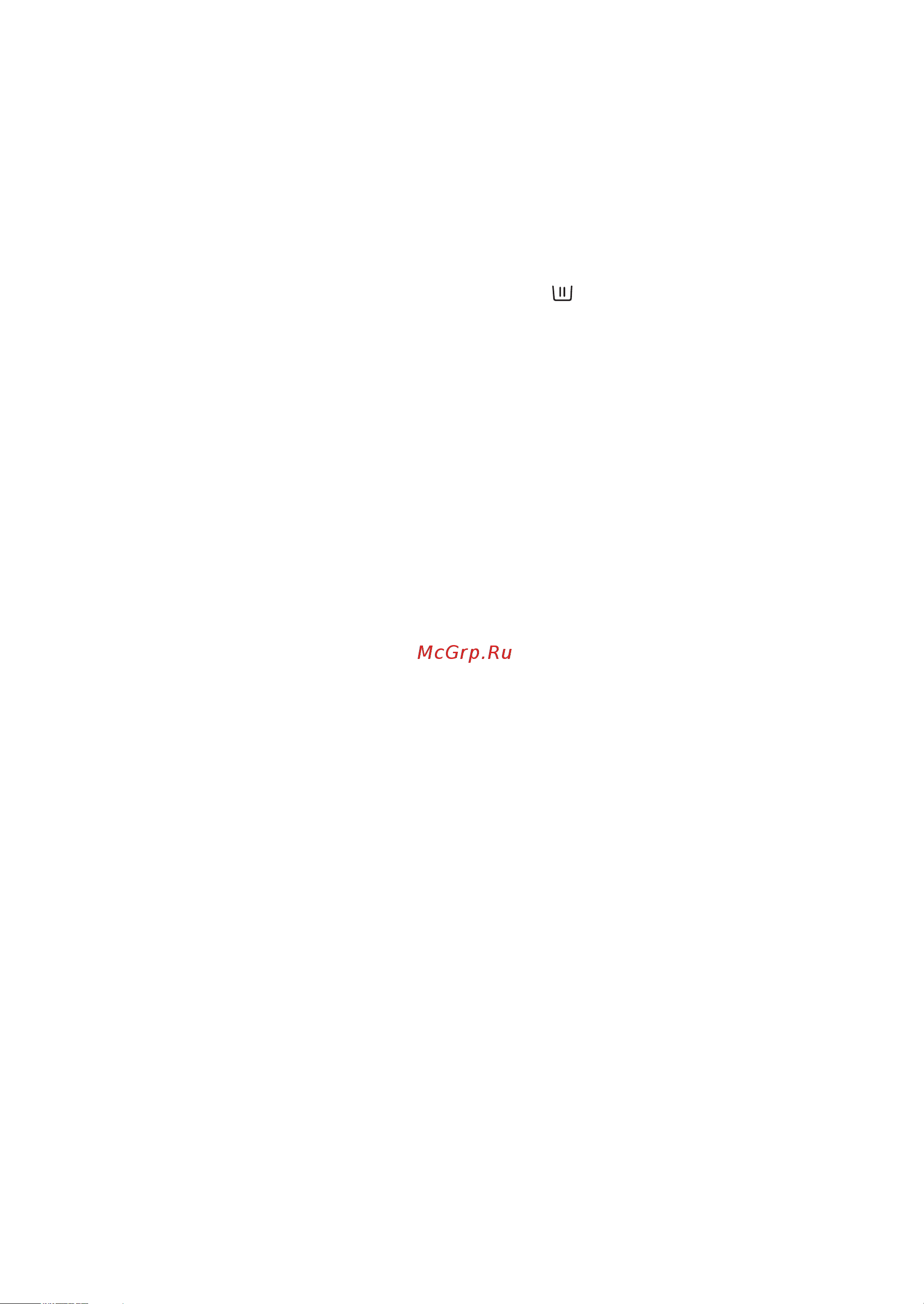 Whirlpool AWOE 9140(Инструкция) [4/11] Моющие средства и добавки