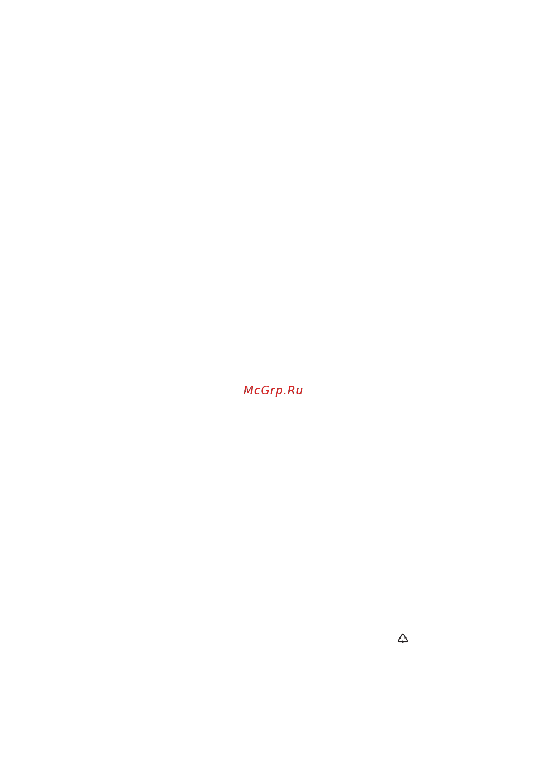 Whirlpool AWS 51212 [4/14] Меры предосторожности и рекомендации