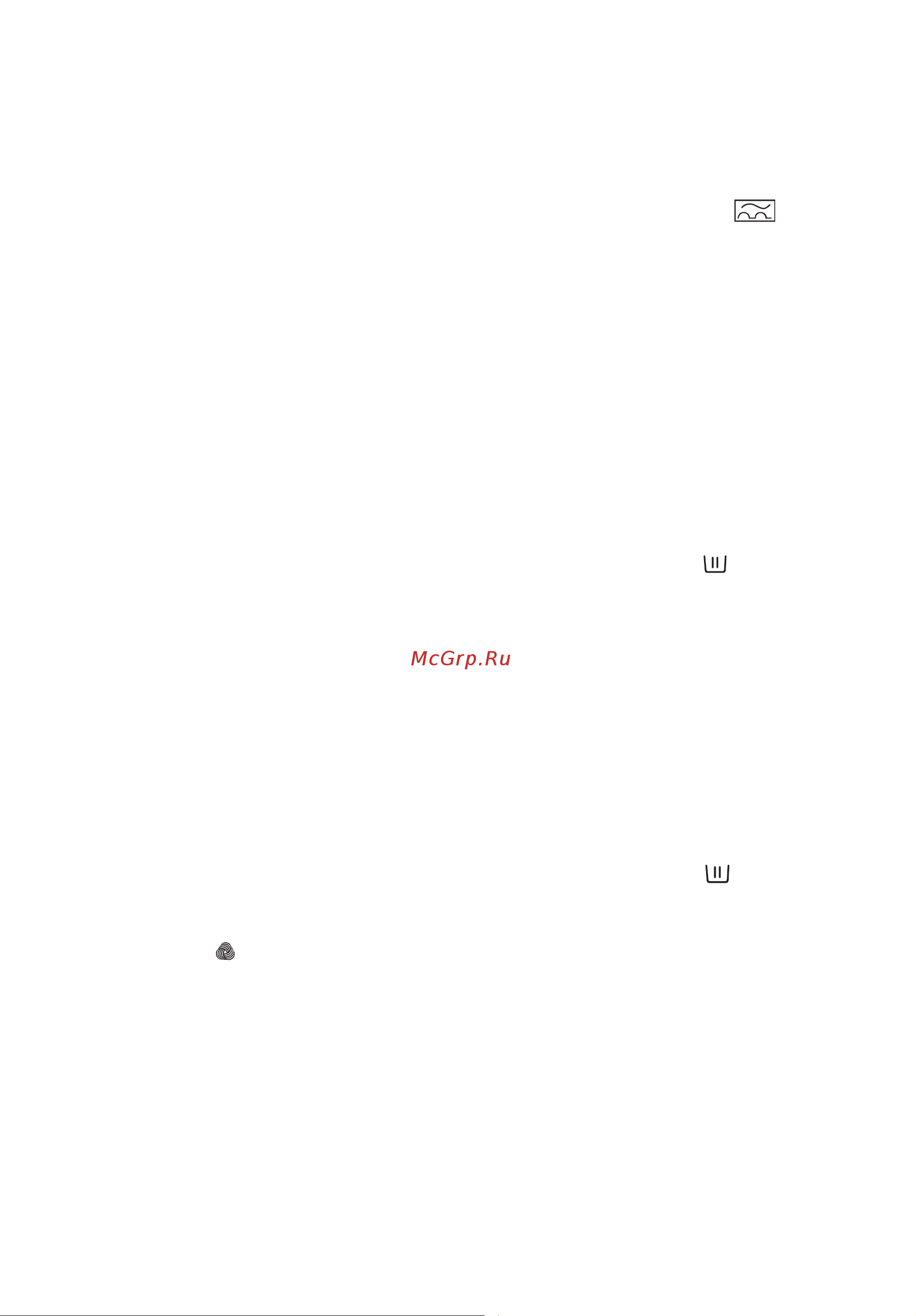 Whirlpool AWS 51212 [6/14] Дверца