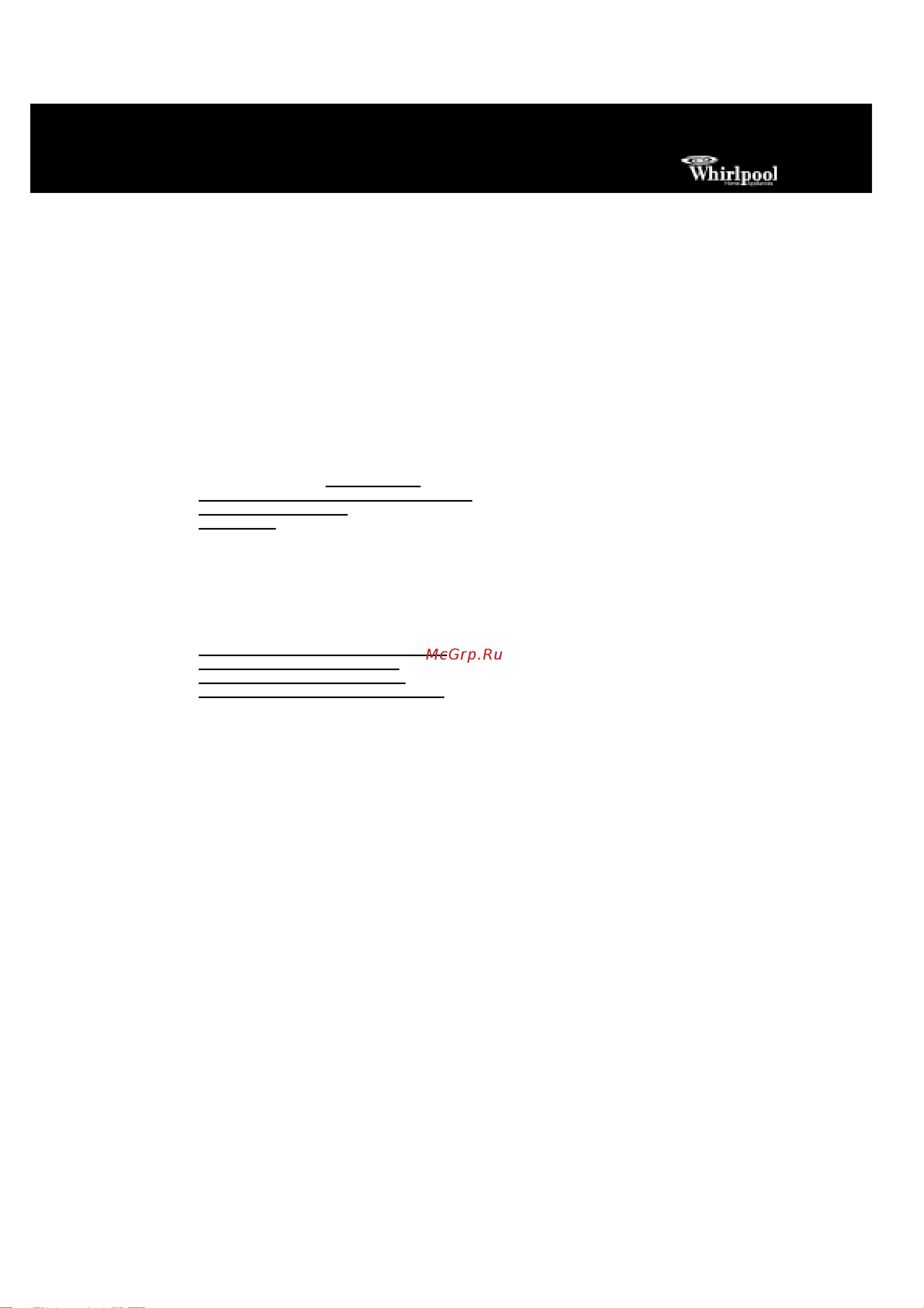 Whirlpool AWT 2240_AWT 2250_AWT 2274_AWT 2284(Инструкция) [2/15] Сливной шланг