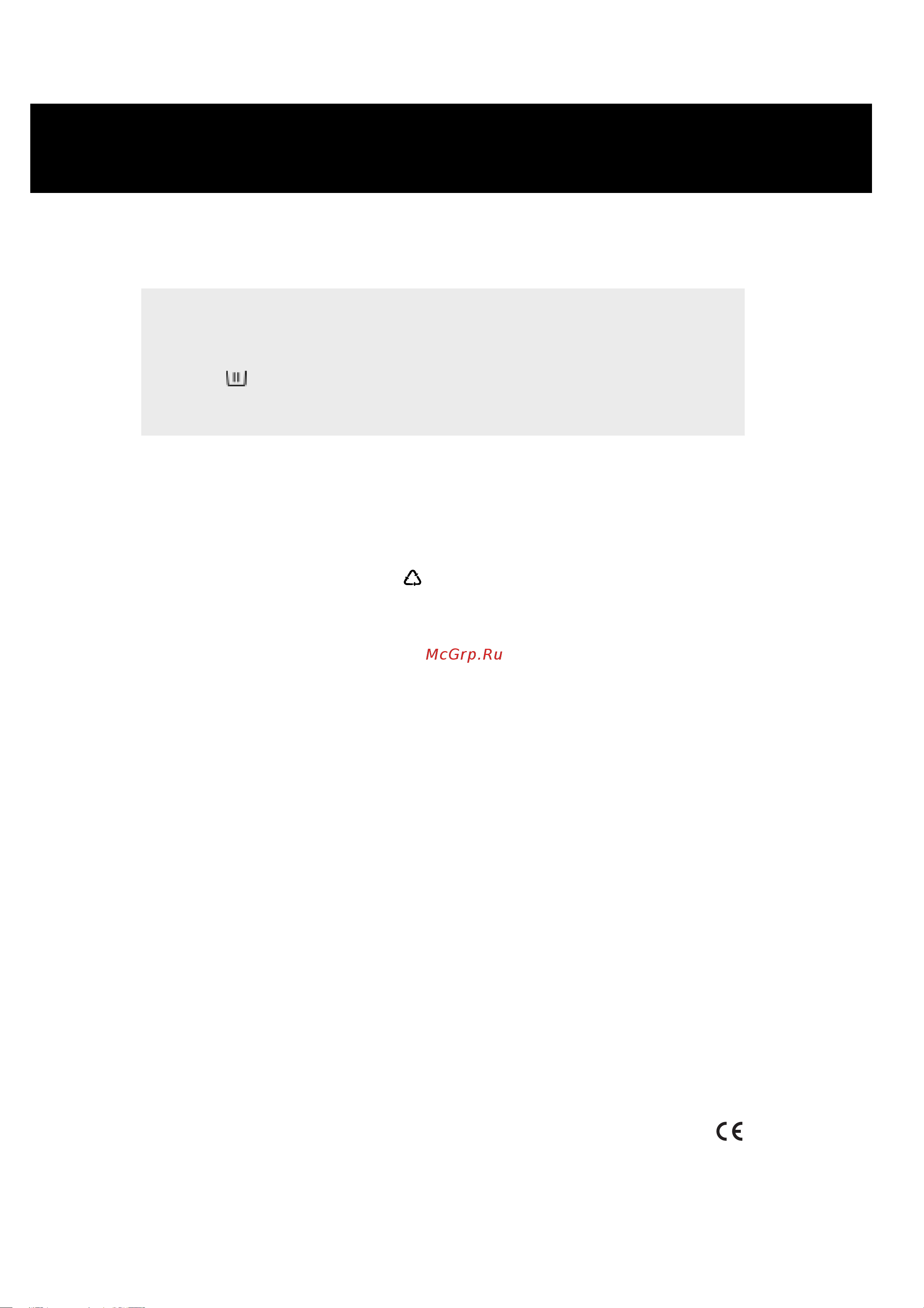 Whirlpool AWT 2240_AWT 2250_AWT 2274_AWT 2284(Инструкция) [3/15] Меры предосторожности и общие рекомендации