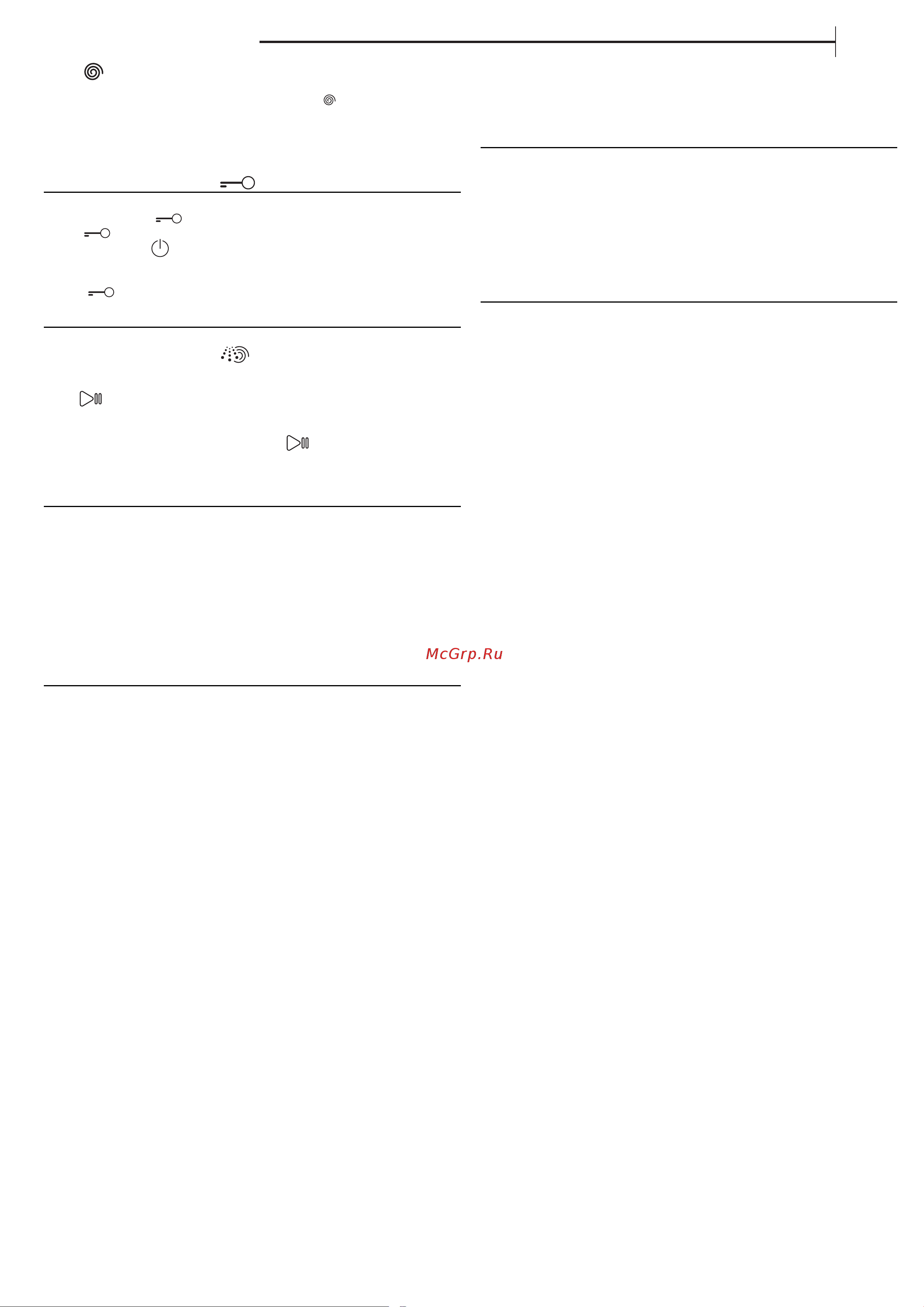 Whirlpool BI WMWG 71253E [3/5] Чистка и уход