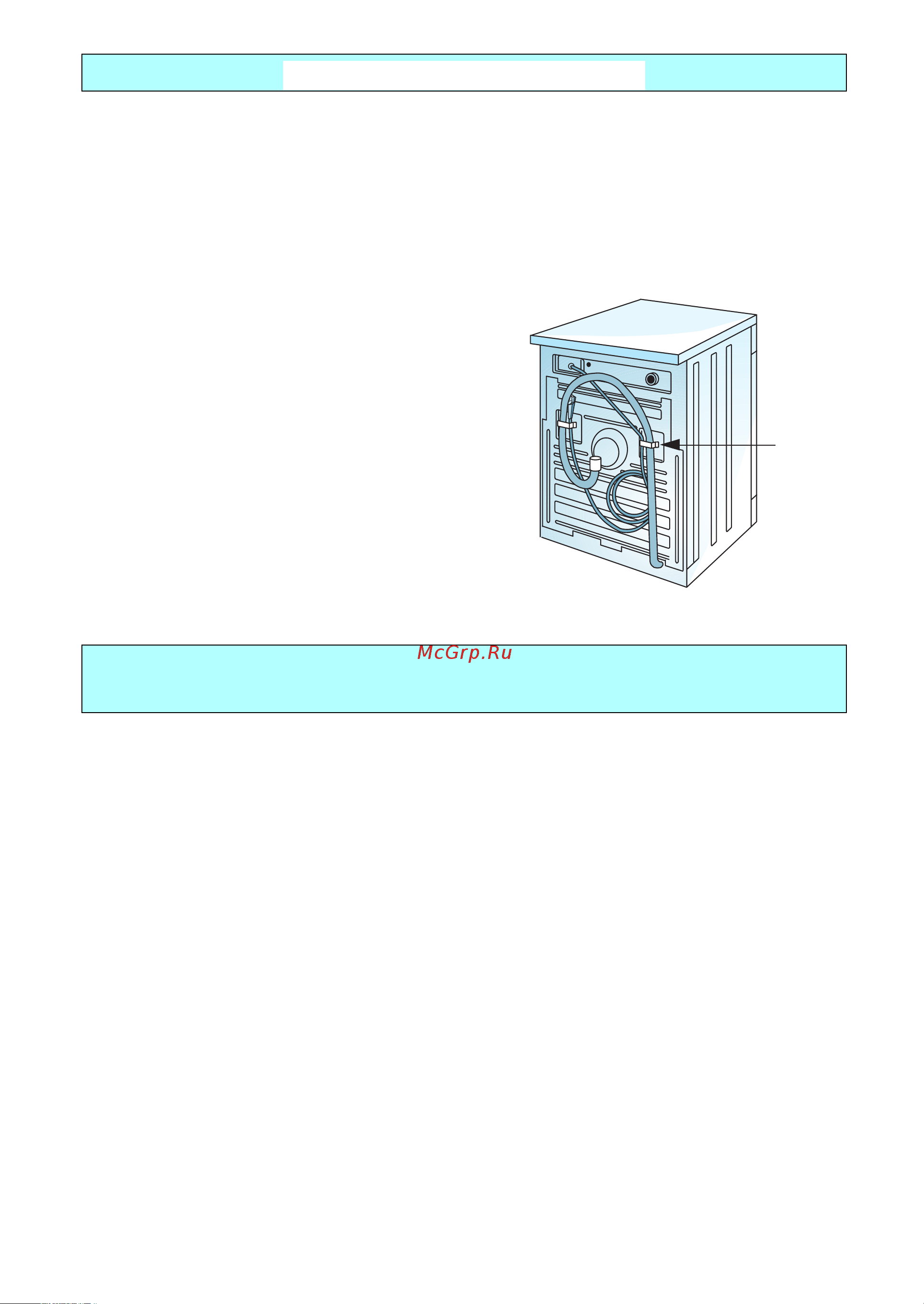 Whirlpool FL 244 [13/15] Слив оставшейся воды