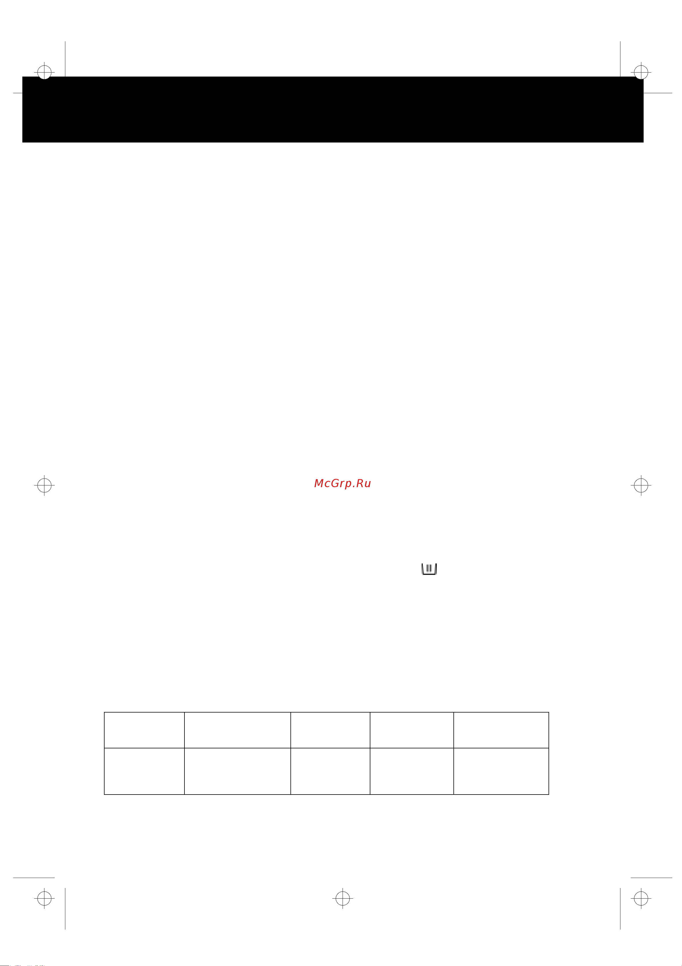 Whirlpool FL 5085_FL 5090_A(Инструкция) [5/15] Стиральные средства и присадки