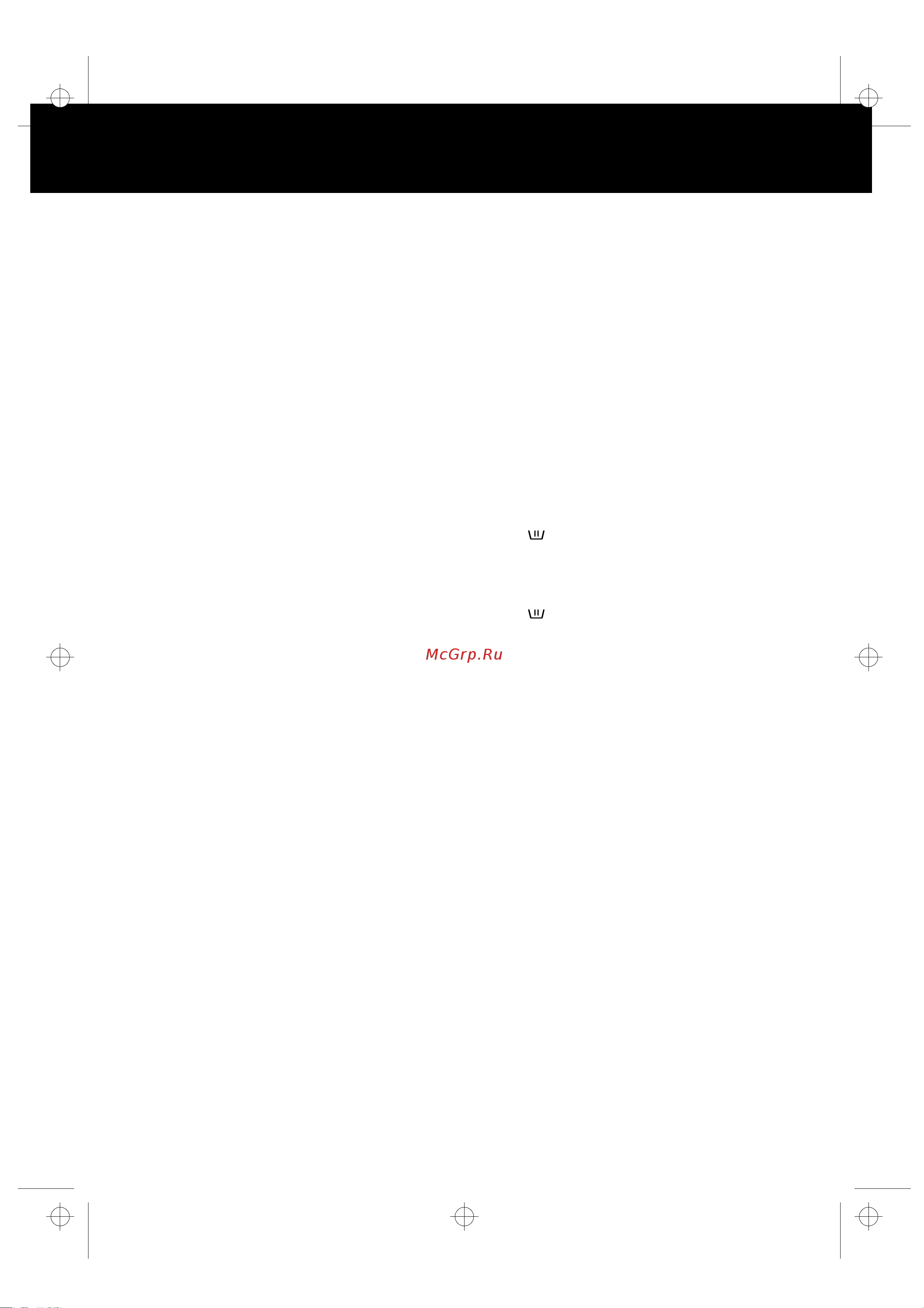 Whirlpool FL 5085_FL 5090_A(Инструкция) [7/15] Крашение