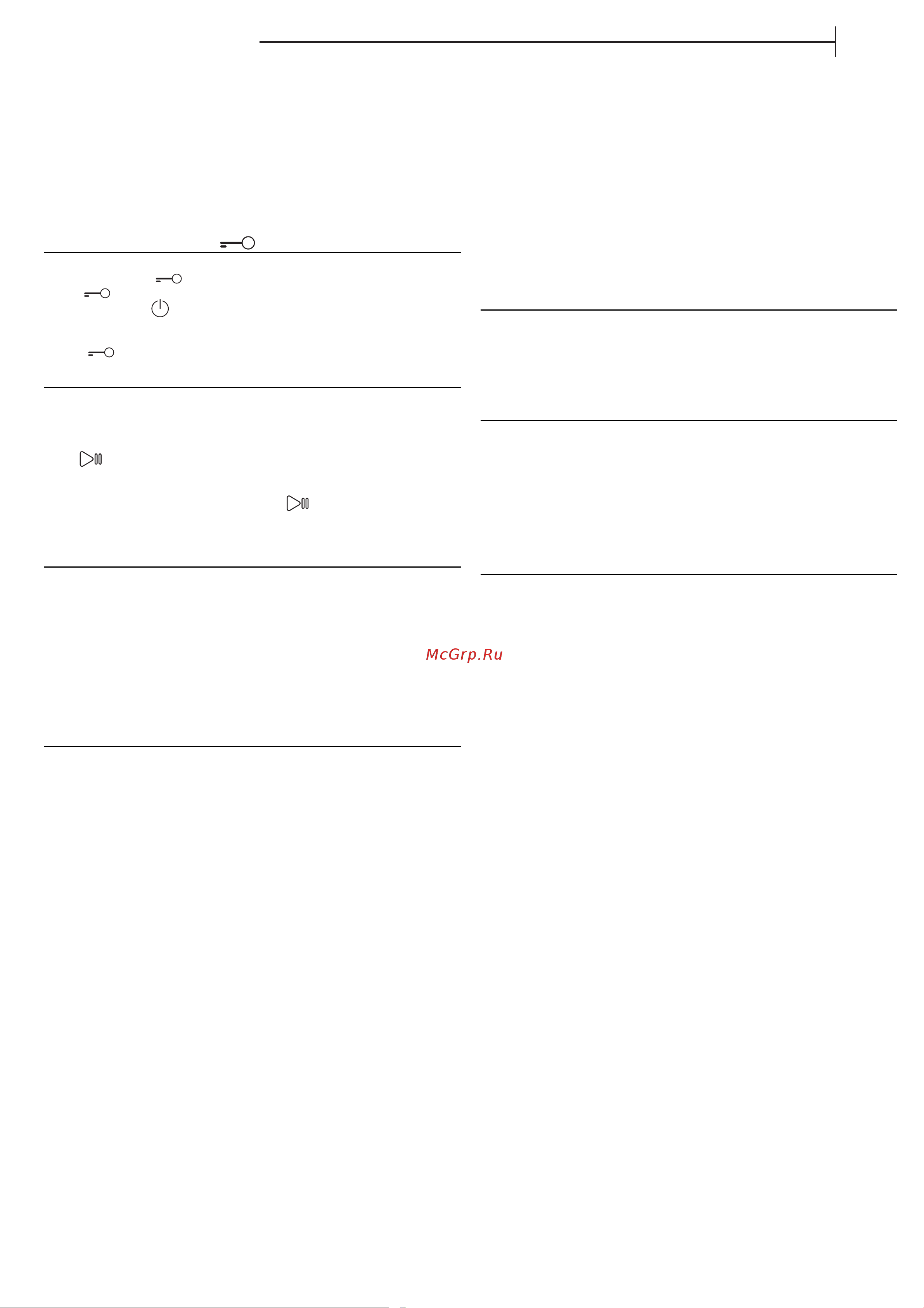 Whirlpool FWSG 61083 WBV [3/8] Чистка и уход