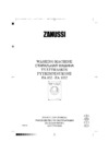 Zanussi FA 832 (Aquacycle 800) Руководство по эксплуатации