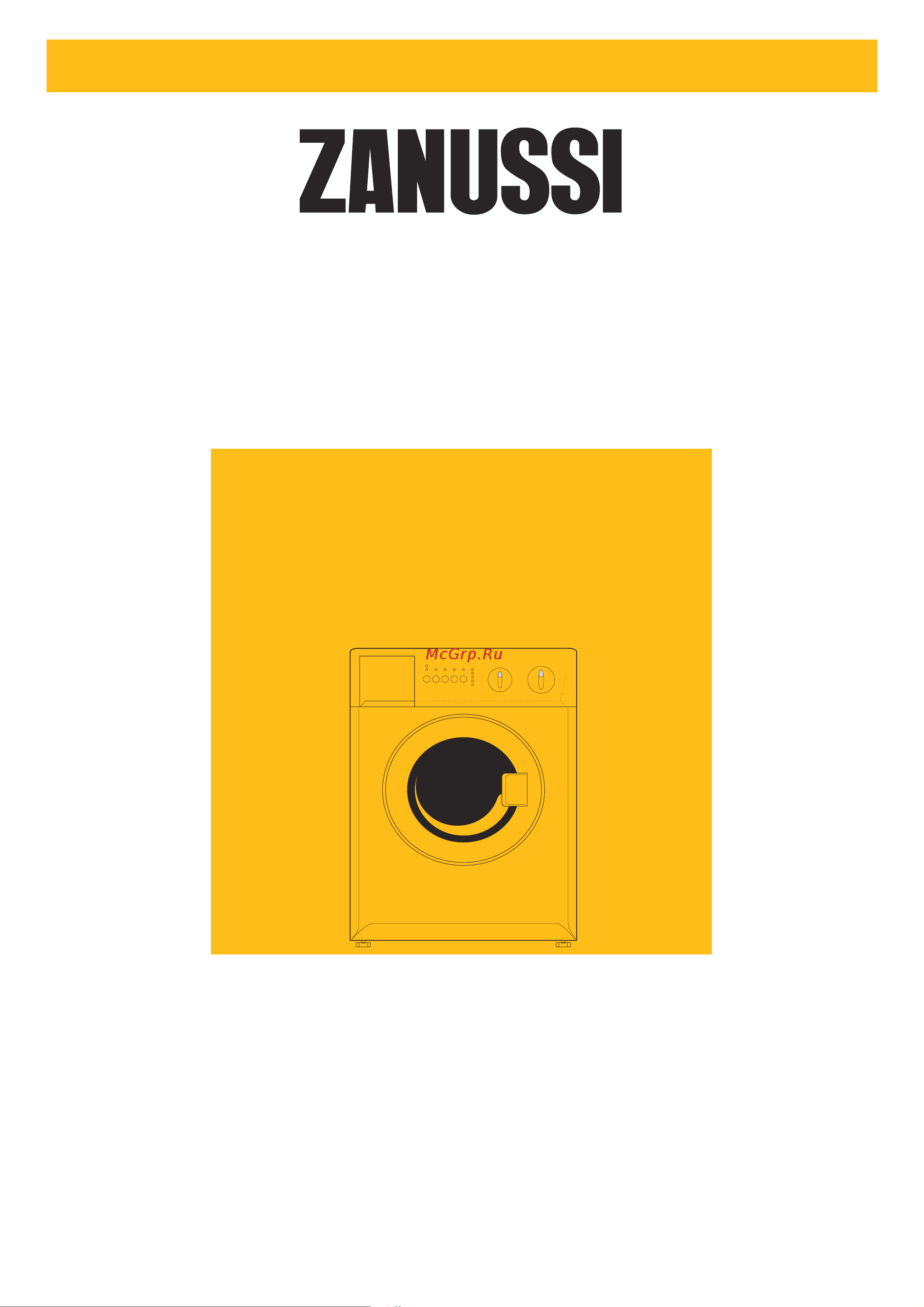 Zanussi FCS 825 C Руководство по эксплуатации онлайн