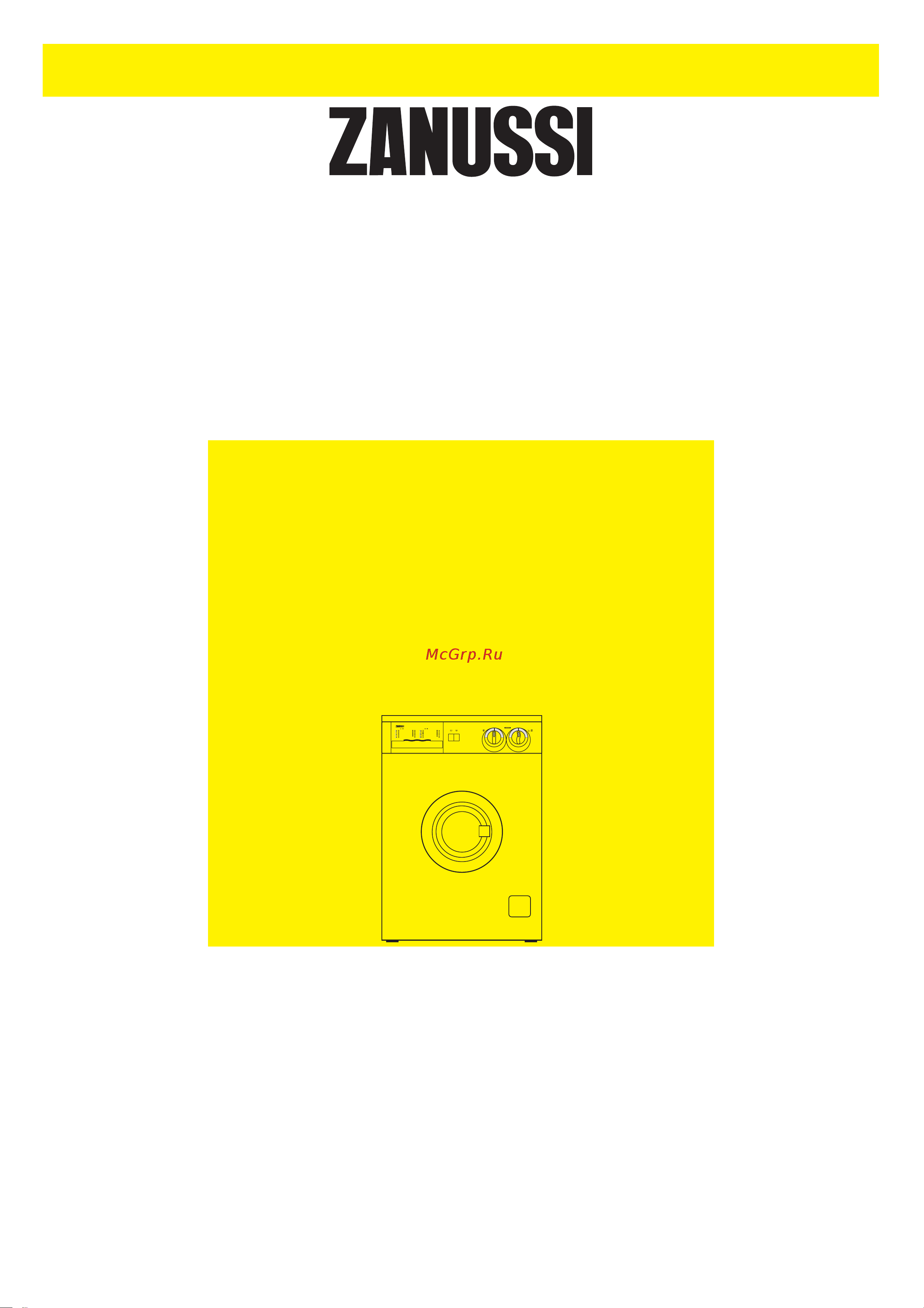 Zanussi FLS 572 C(CN) Руководство по эксплуатации онлайн