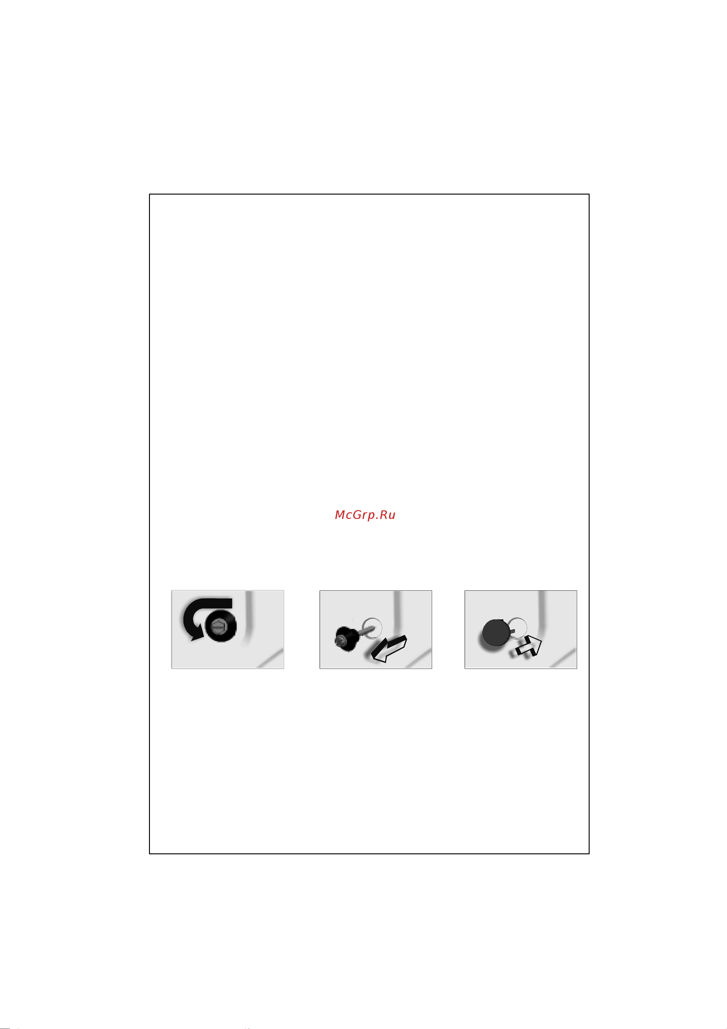Zanussi ZWF 155W [4/28] Рис 2 рис 1 рис 3 регулирование уровня опорных ножек