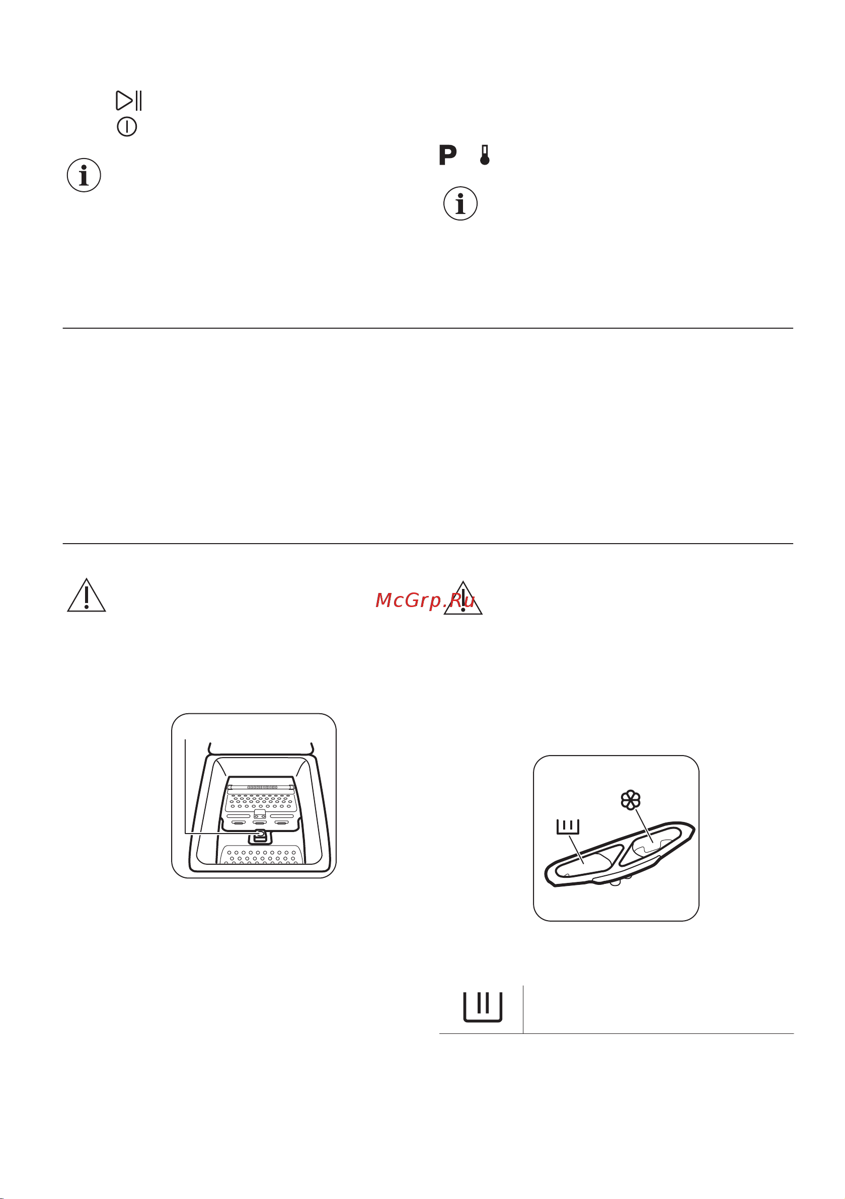 Zanussi ZWY 50924 WI [11/40] Звуковая сигнализация
