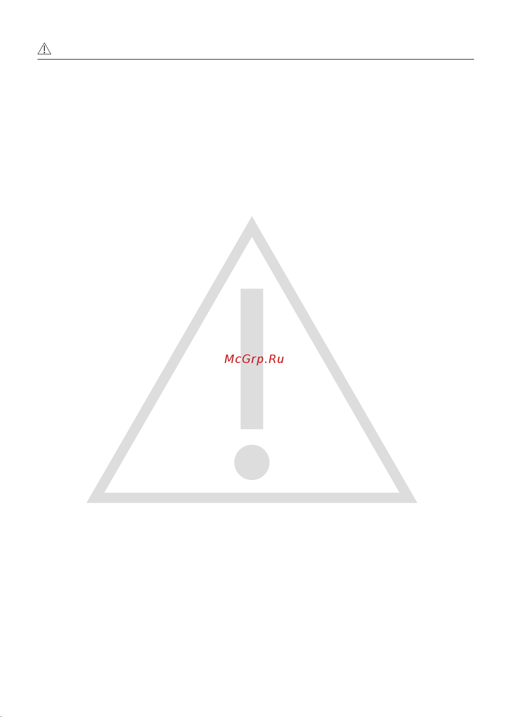 Zanussi ZWY 51024 CI [21/40] Безпека дітей і вразливих осіб