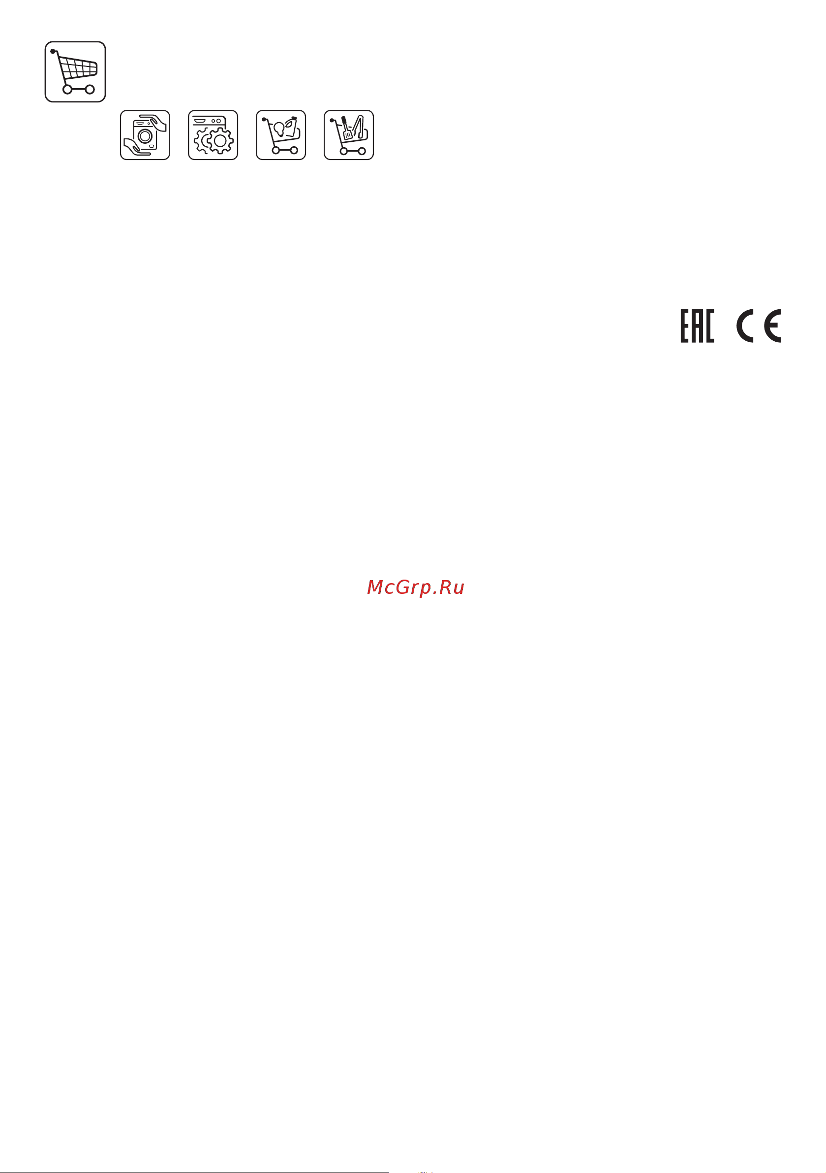 Zanussi ZWY 61005 CA [22/22] A 122015