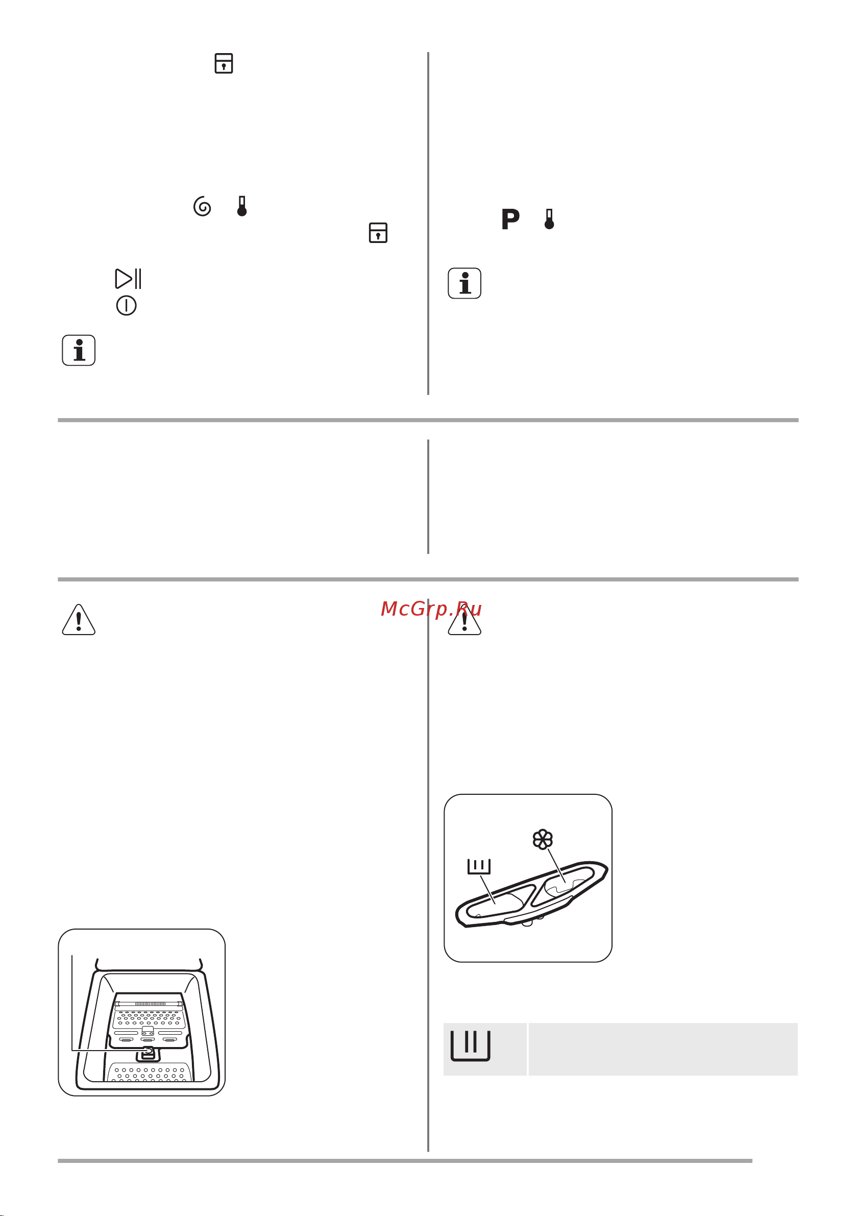 Zanussi ZWY 61204 WA [10/19] Ежедневное использование