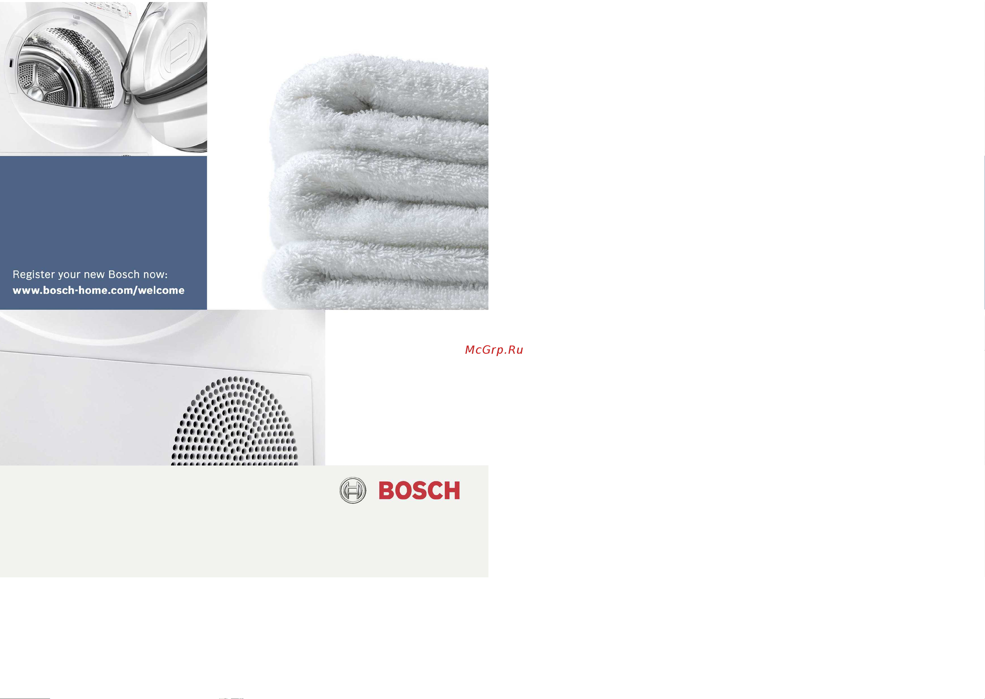 Bosch WTB 66211 OE [10/10] Сушильная машина wtb66211oe