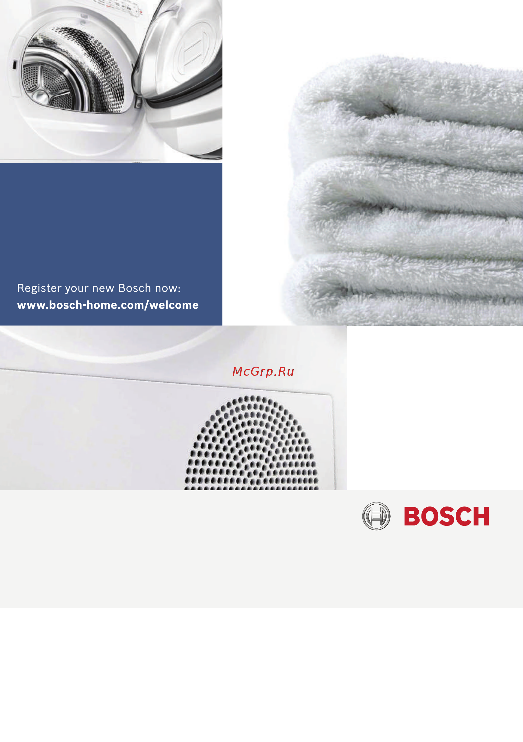 Bosch WTW 85560 OE Руководство по эксплуатации онлайн