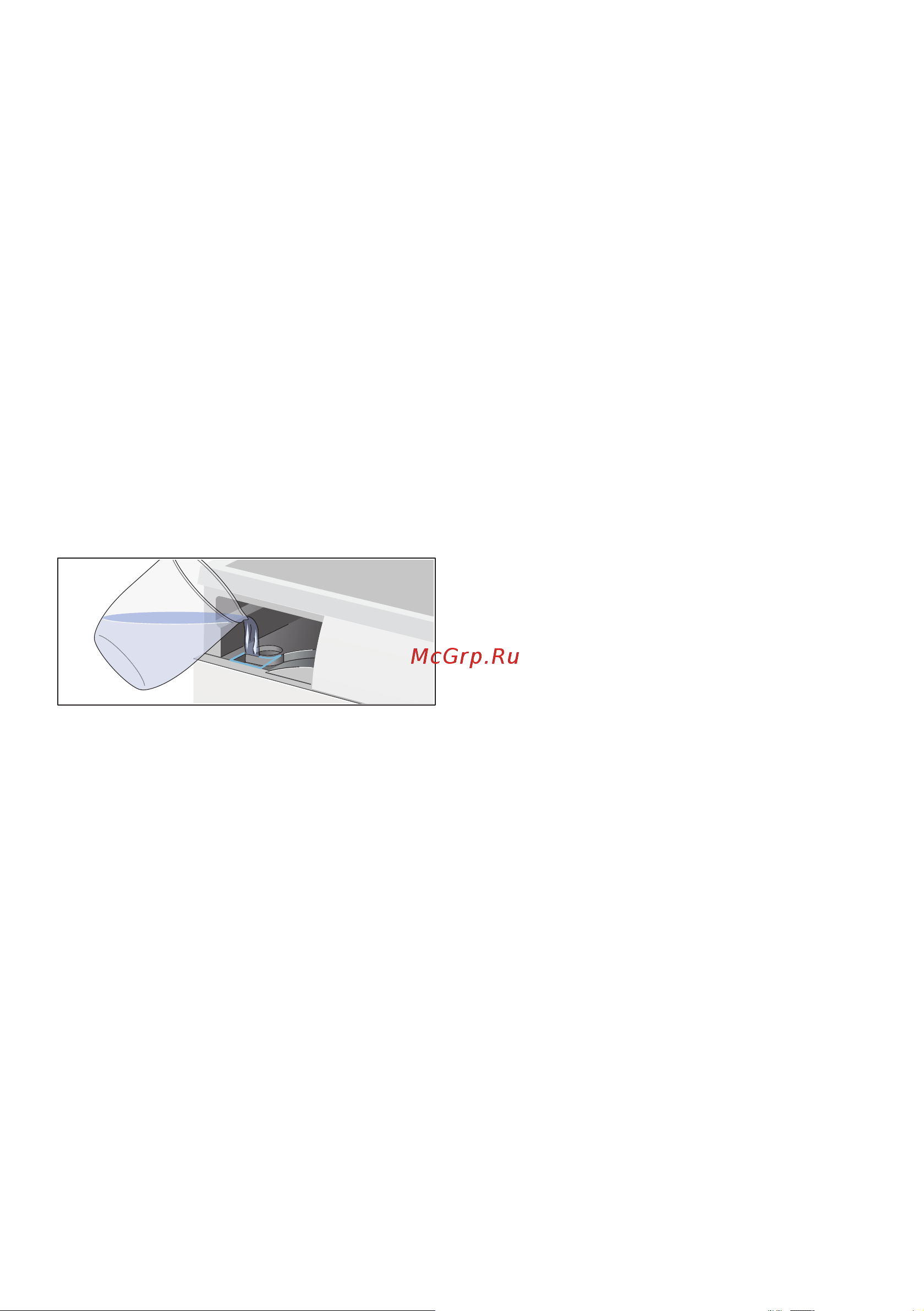 Bosch WTW 85560 OE [17/36] Заполнение резервуара для освежителя