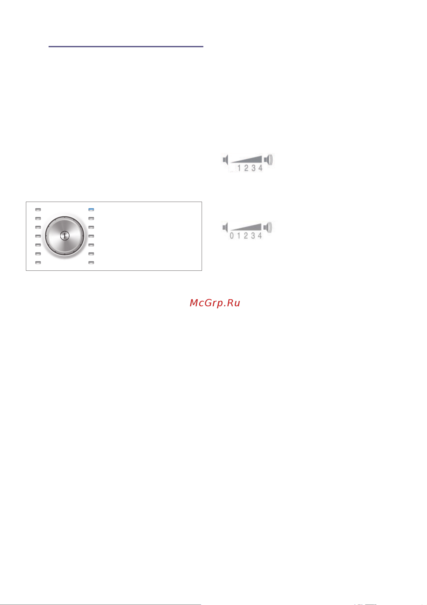 Bosch WTW 85560 OE [23/36] Настройка сигнала