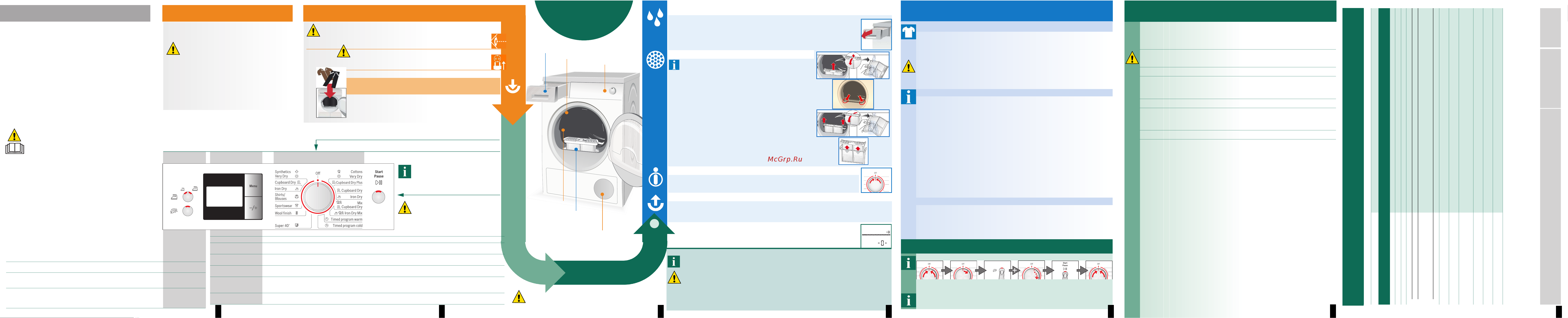 Bosch WTW 86564 BY Руководство по эксплуатации онлайн