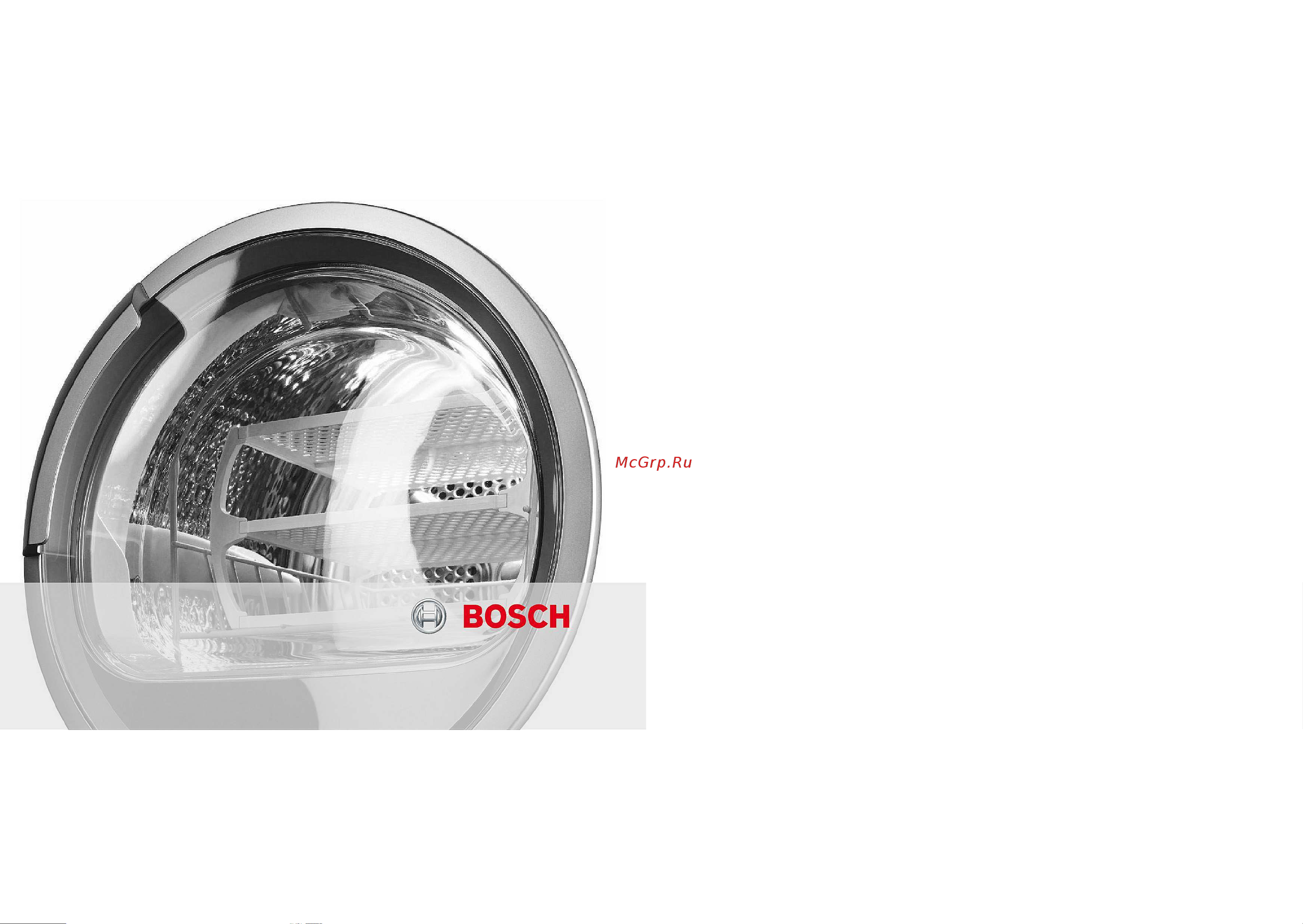 Bosch WTW 86564 BY [10/10] Ru руководство по эксплуатации