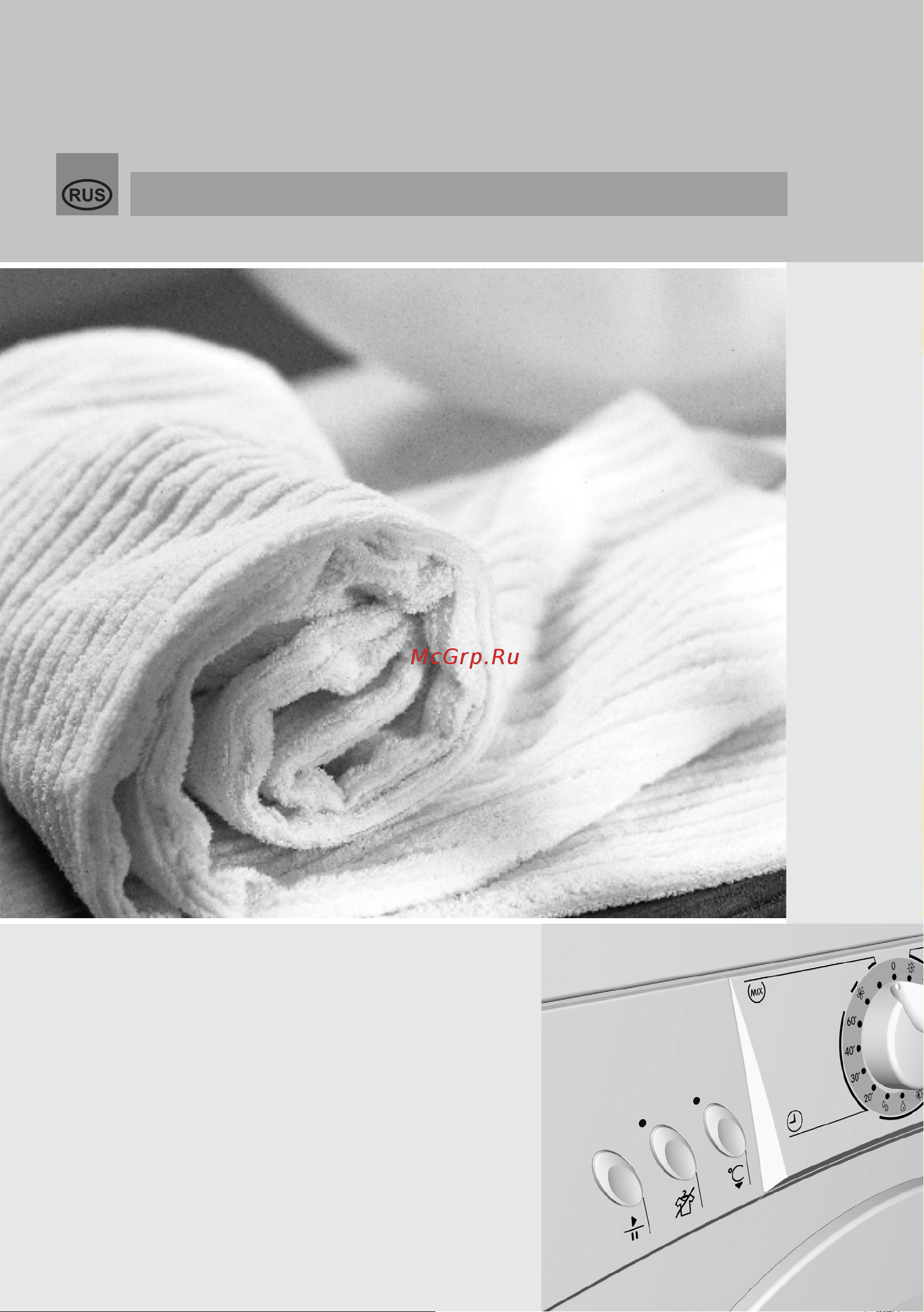 Gorenje D62225 Руководство по эксплуатации онлайн